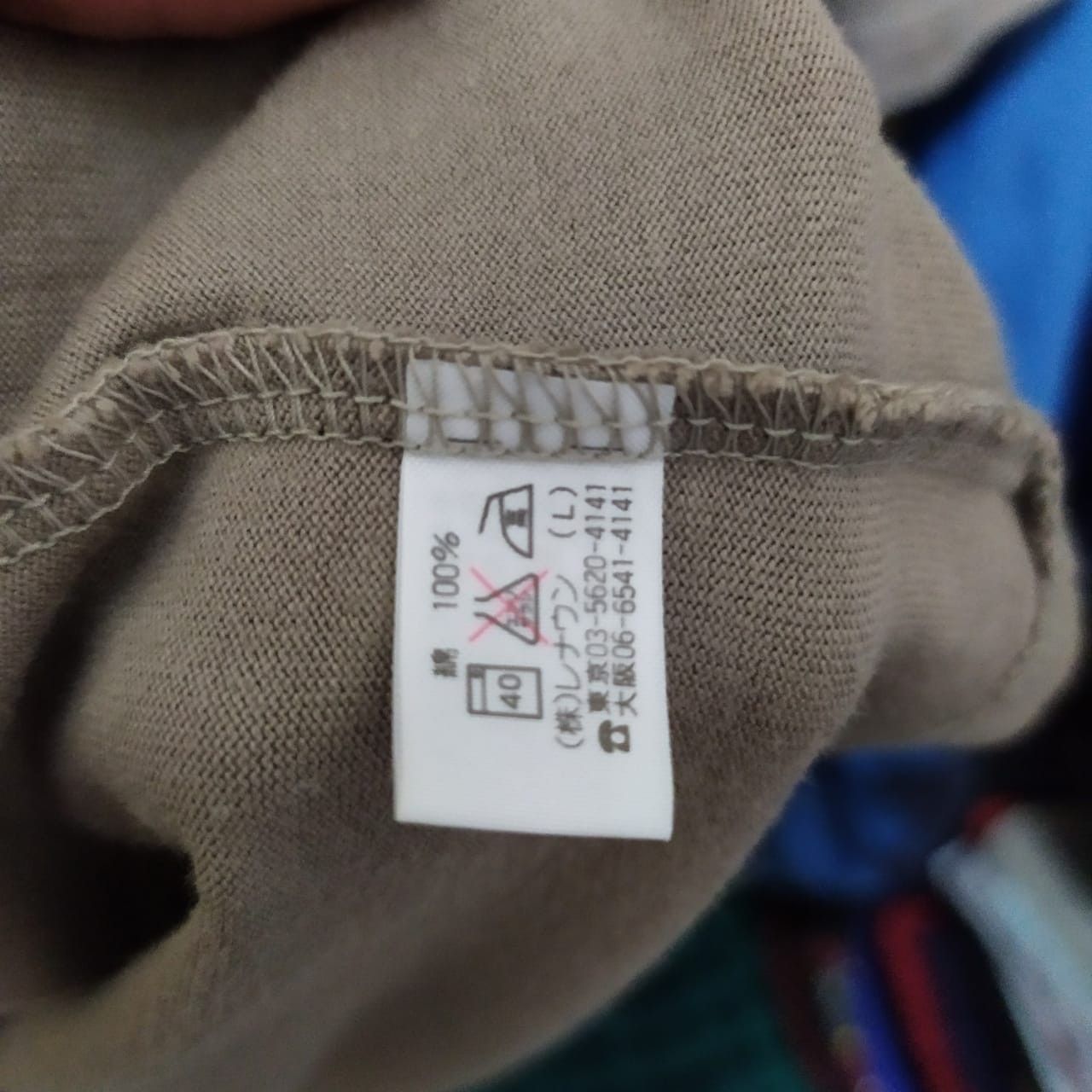 Japanese Brand × Yohji Yamamoto Pocket T shirt Sacsny Ysaccs By Yohji Yamamoto Size US L / EU 52-54 / 3 - 4 Thumbnail