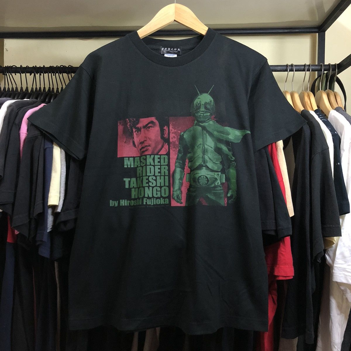 Anime × Cartoon Network Vintage Masked Rider One 1 Takeshi Hongo Black Saban's Size US M / EU 48-50 / 2 - 1 Thumbnail