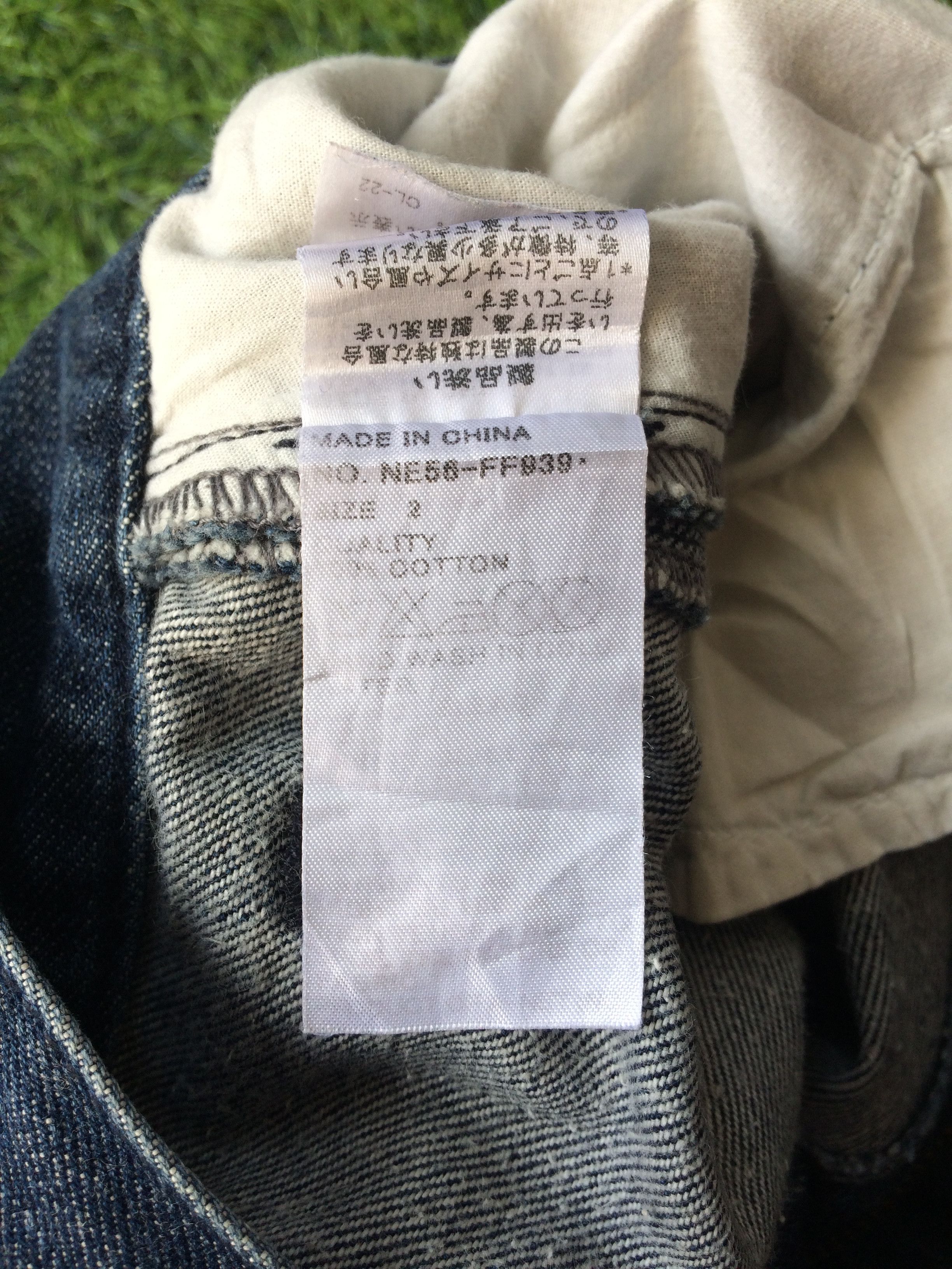 Issey Miyake × Japanese Brand × Ne-Net Ne-Net Asymmetric Drop Crotch Pants D-570 Size US 28 / EU 44 - 12 Thumbnail