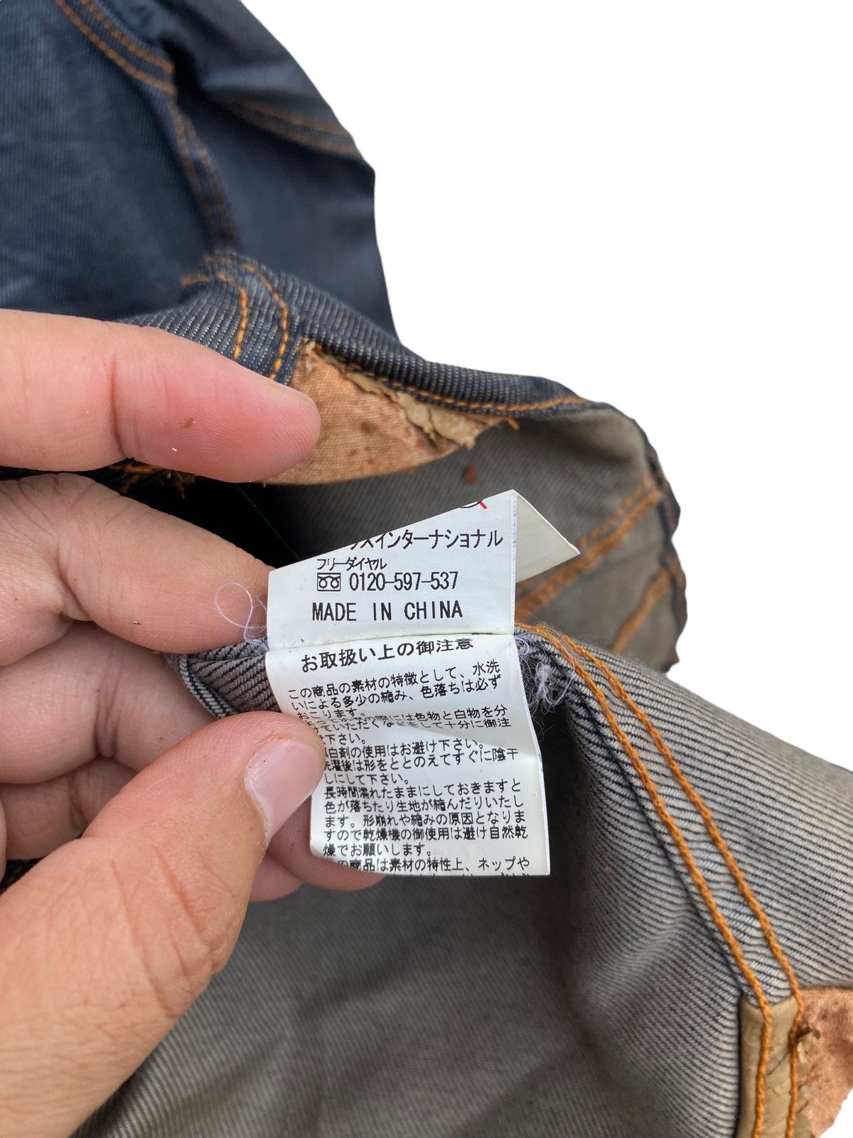 ABAHOUSE Abahouse Waxed Style Denim Jacket Size US M / EU 48-50 / 2 - 7 Thumbnail