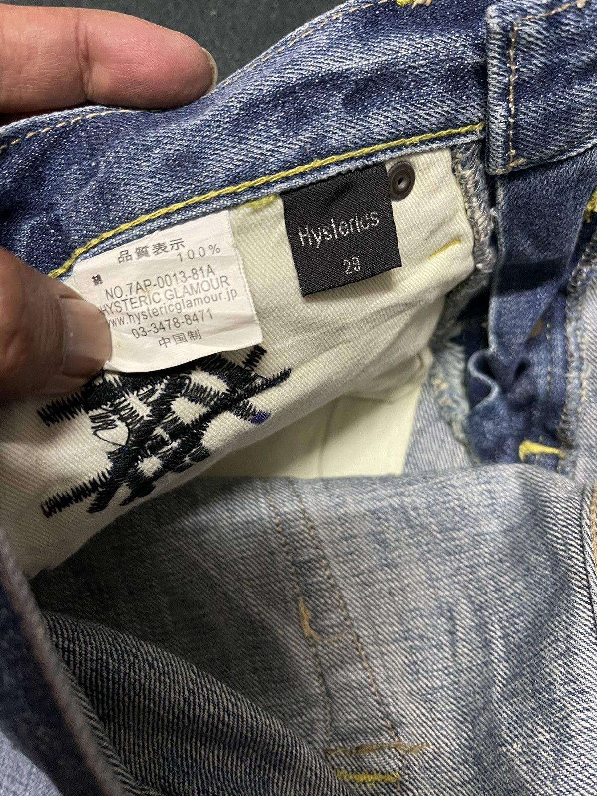 Andy Warhol × Hysteric Glamour Andy warhol x hysteric glamour distressed jeans Size US 31 - 6 Thumbnail