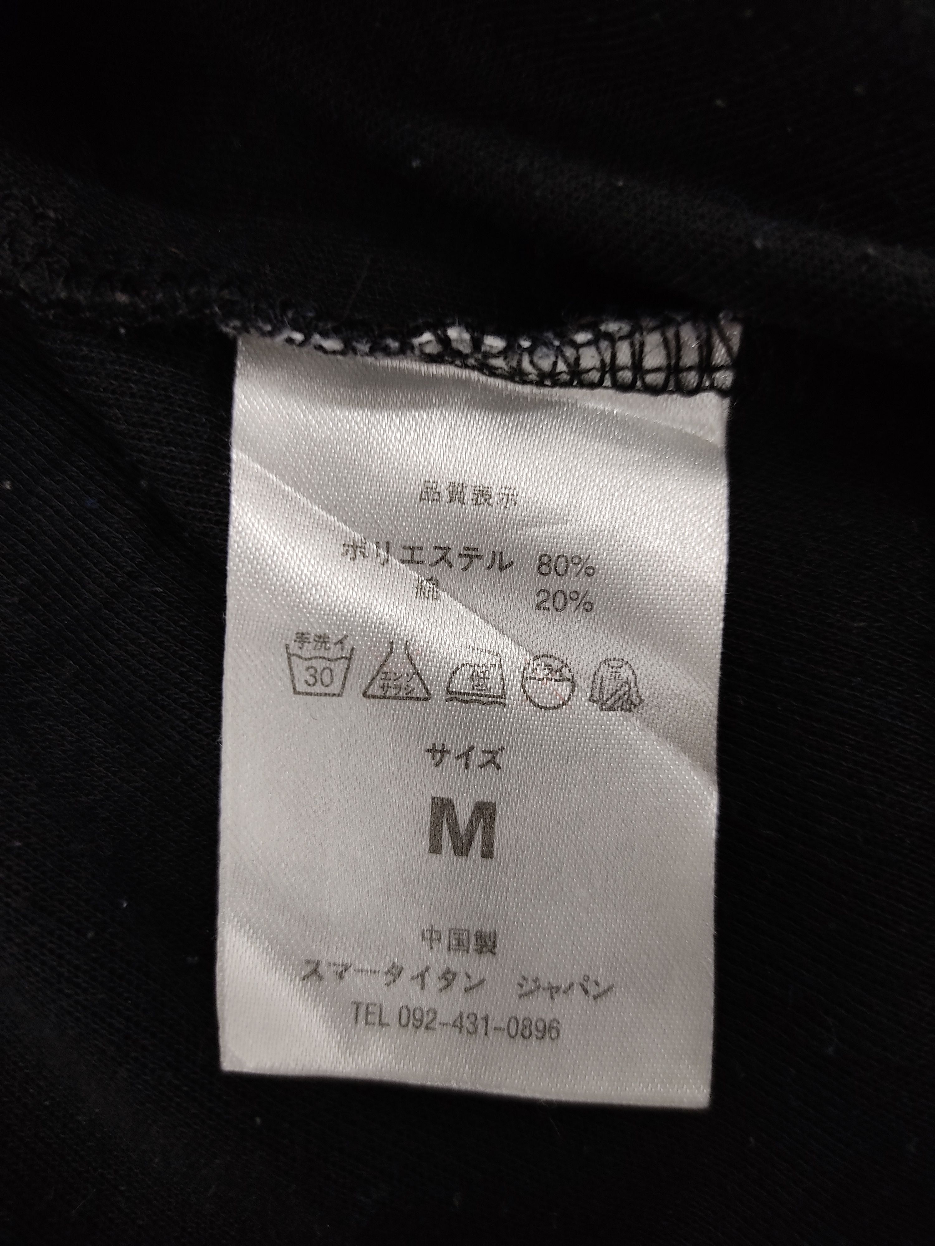 Japanese Brand Kansai Yamamoto Human Hearts Things Tee Underwear Size M / US 6-8 / IT 42-44 - 7 Thumbnail