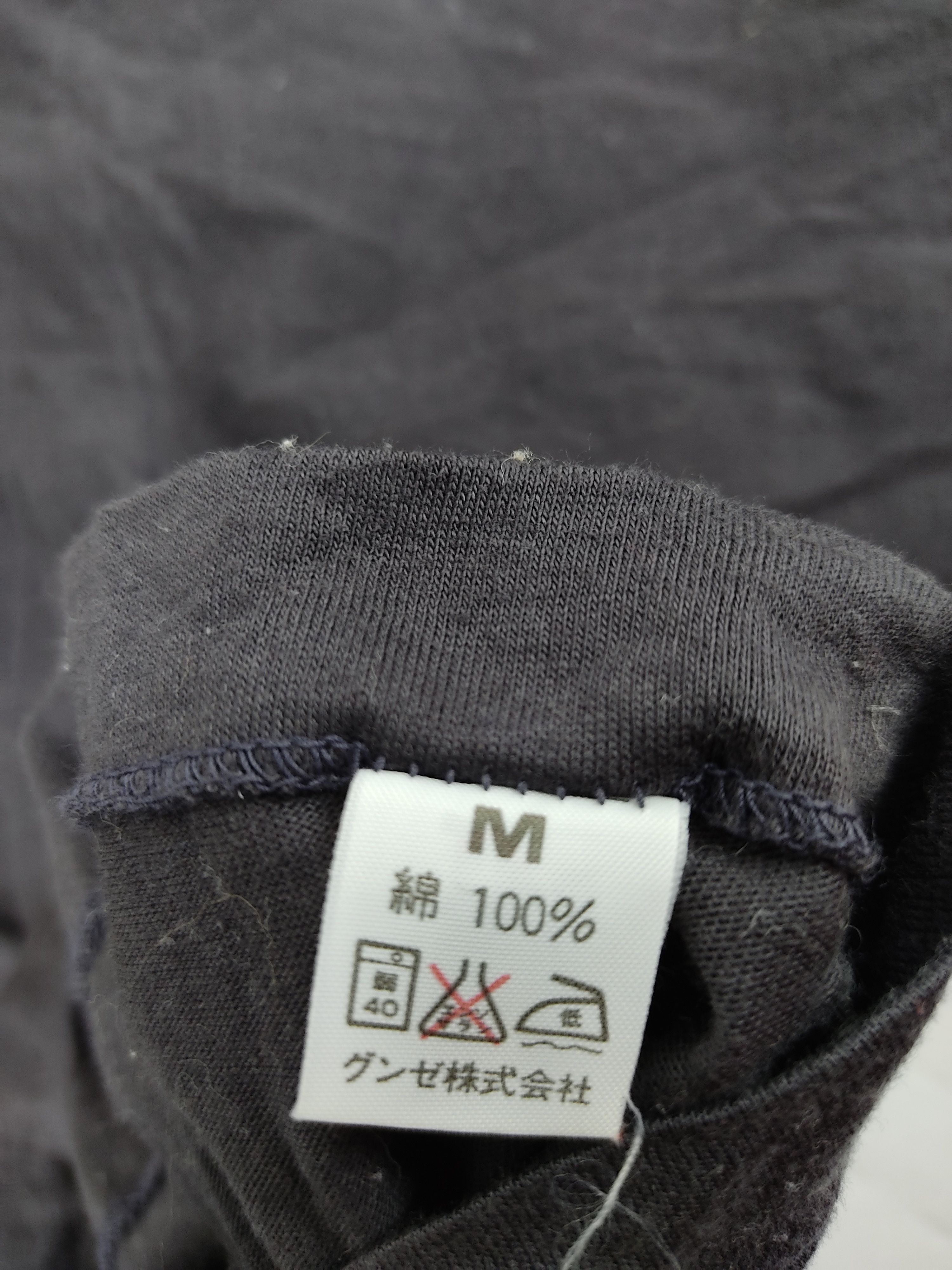 Japanese Brand Kansai Yamamoto Human Hearts Things Tee Underwear Size M / US 6-8 / IT 42-44 - 6 Thumbnail