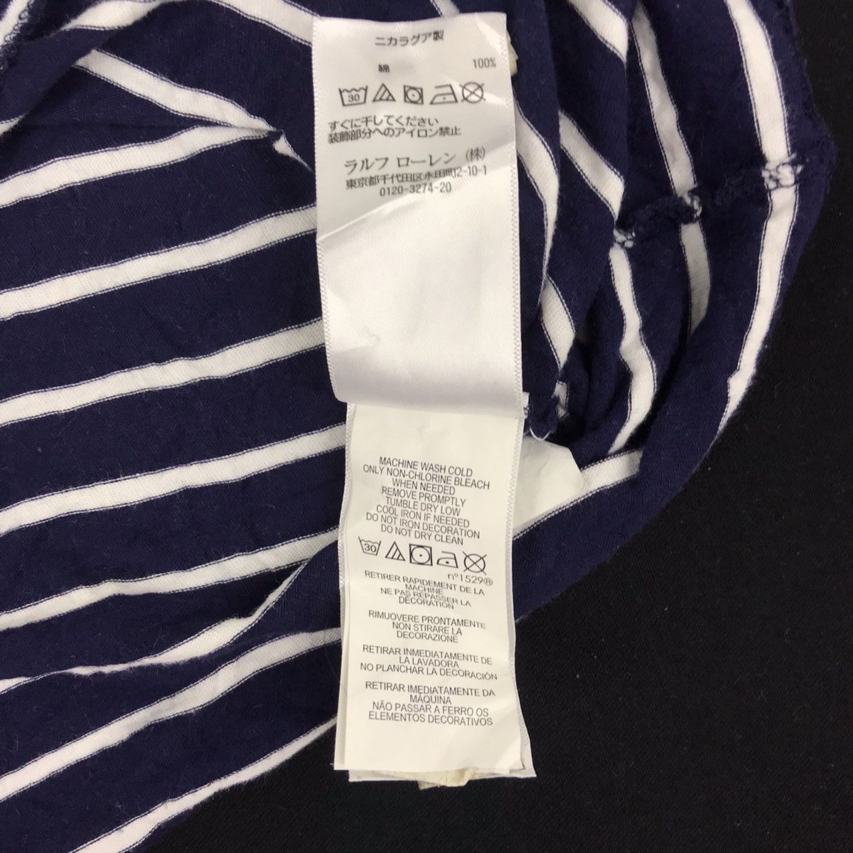 Polo Ralph Lauren Vintage Polo Ralph Lauren Striped Design Style Designer Size XS / US 0-2 / IT 36-38 - 7 Thumbnail