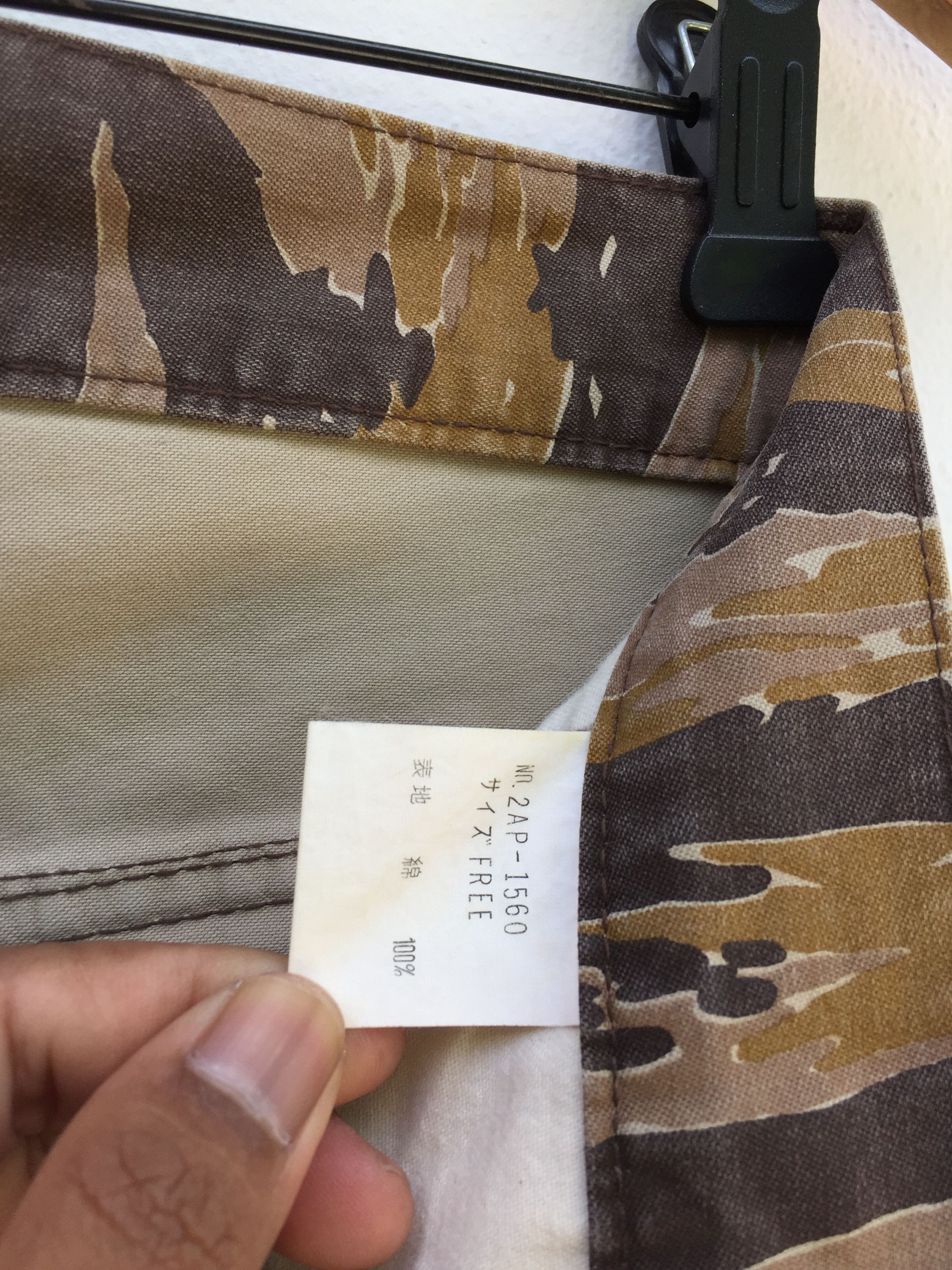 Hysteric Glamour HYSTERIC GLAMOUR Camo Tiger Striped Cargo Pant Army Style Size US 30 / EU 46 - 19 Thumbnail