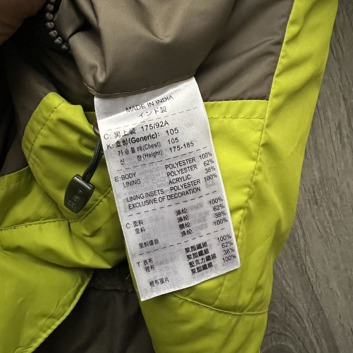 Nike Vintage Nike ACG Sherpa jacket Size US L / EU 52-54 / 3 - 12 Thumbnail