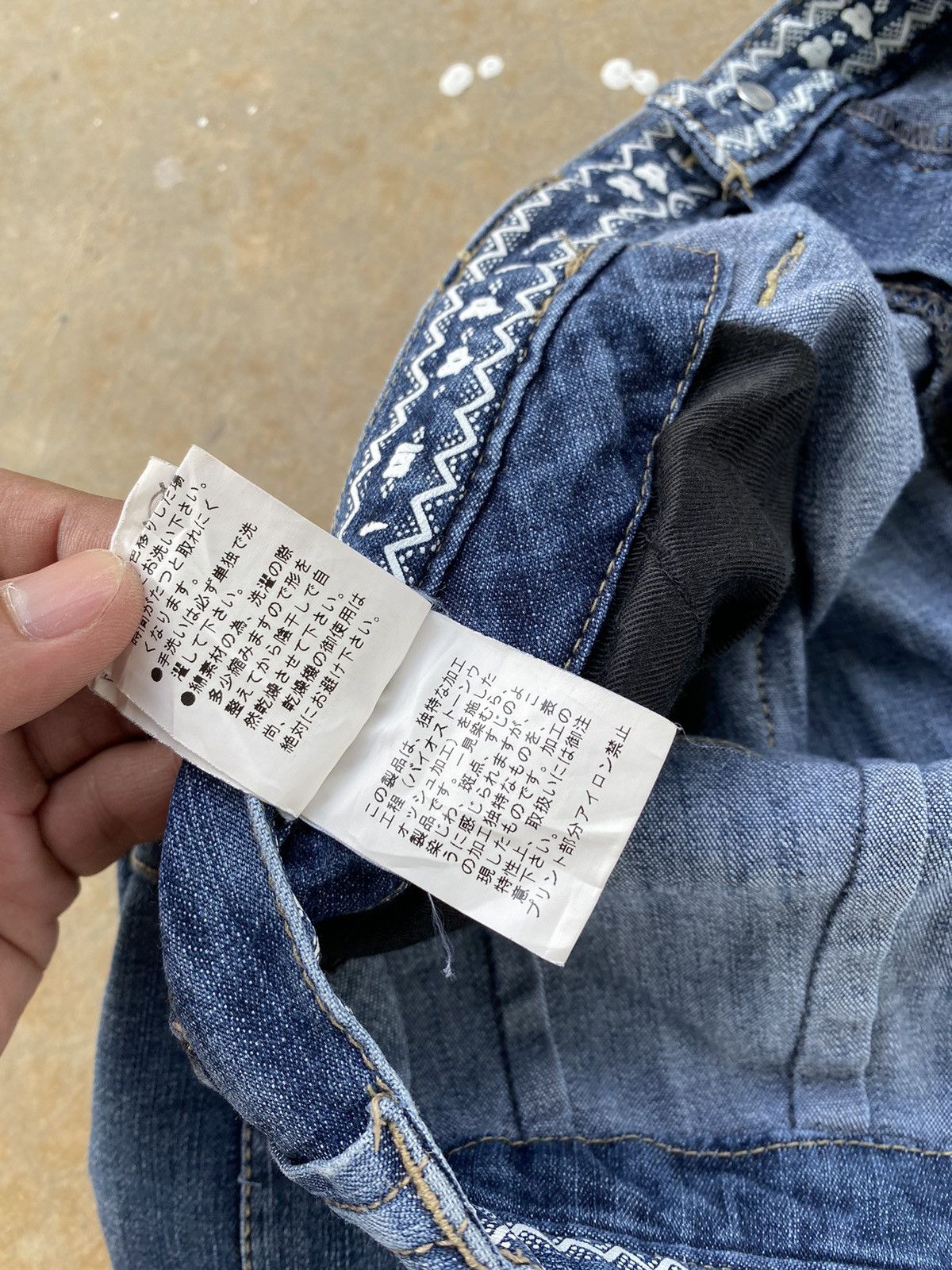 PPFM Vintage PPFM Drop Crotch Distressed Cargo Pants Size US 32 / EU 48 - 17 Thumbnail