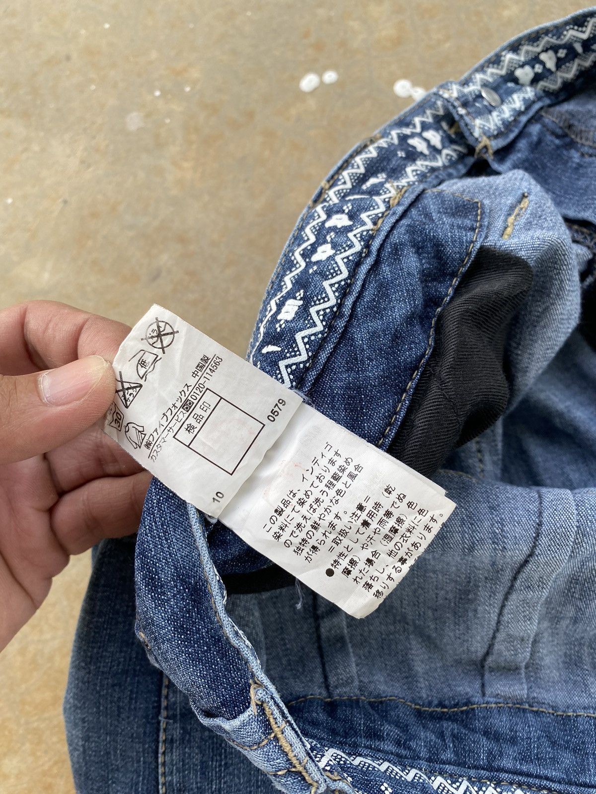 PPFM Vintage PPFM Drop Crotch Distressed Cargo Pants Size US 32 / EU 48 - 16 Thumbnail