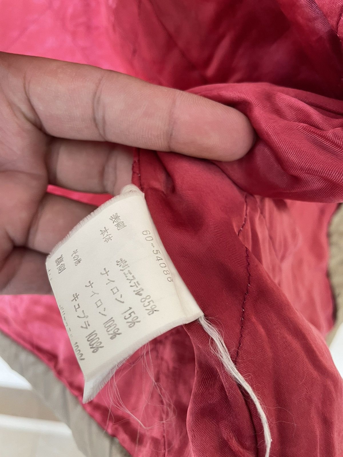 Japanese Brand DI MAGGIO PARACHUTES JACKET Size US M / EU 48-50 / 2 - 15 Thumbnail