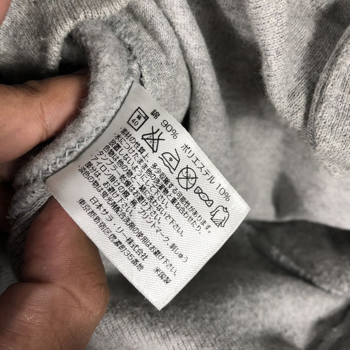 Champion × Vintage 🔥OG🔥90s🔥Champion Reverse Weave Full Buttons Varsity Jacket Size US M / EU 48-50 / 2 - 9 Thumbnail