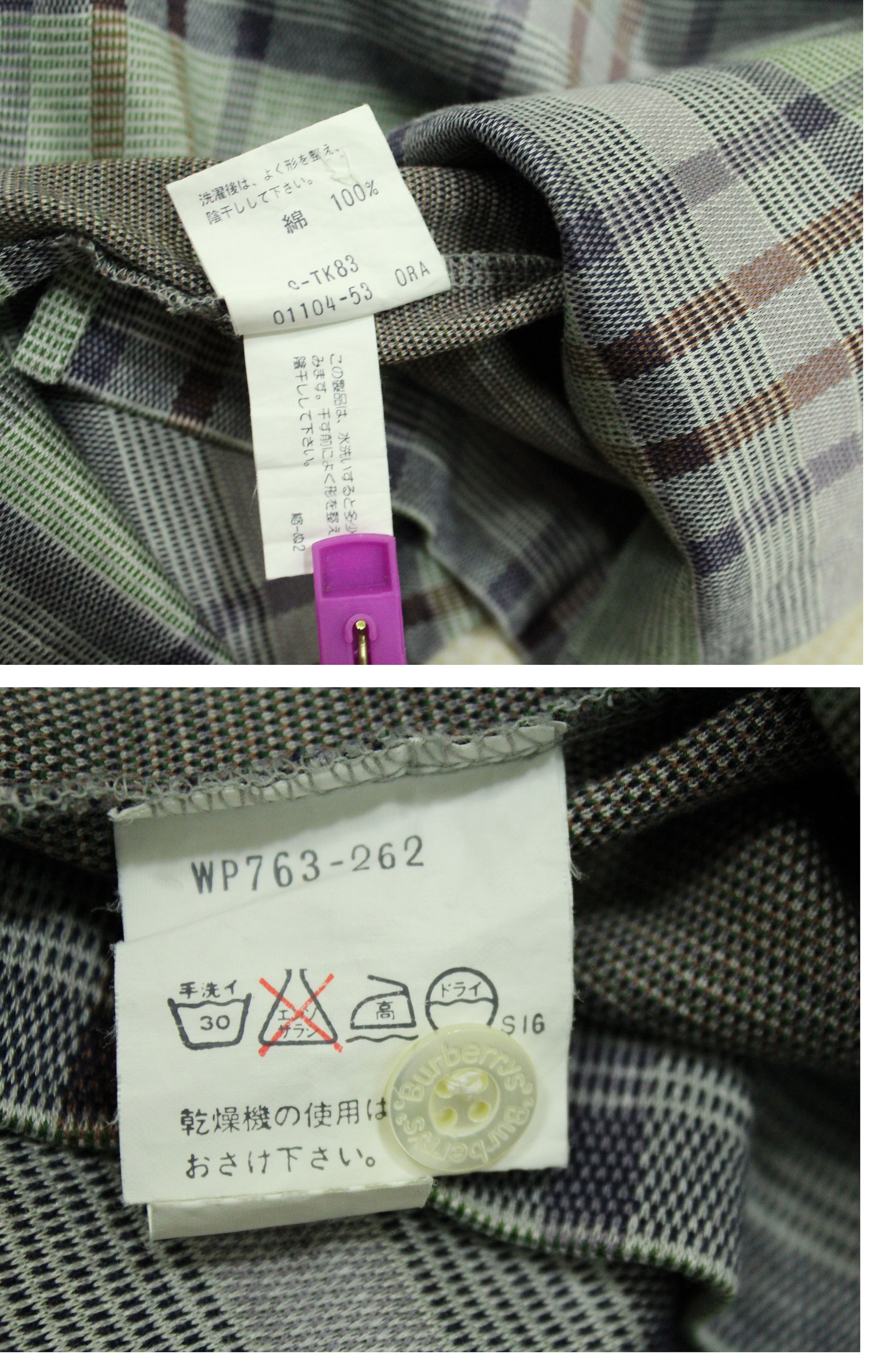 Burberry BURBERRYS Shirt Polo Novacheck Vintage Burberry Size US M / EU 48-50 / 2 - 8 Thumbnail