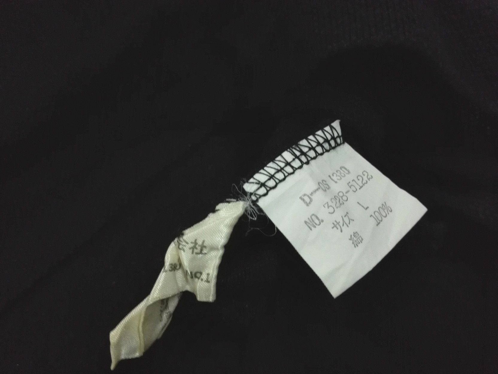 Issey Miyake ISSEY MIYAKE IMM PRODUCT POLO Tee Size US L / EU 52-54 / 3 - 5 Thumbnail