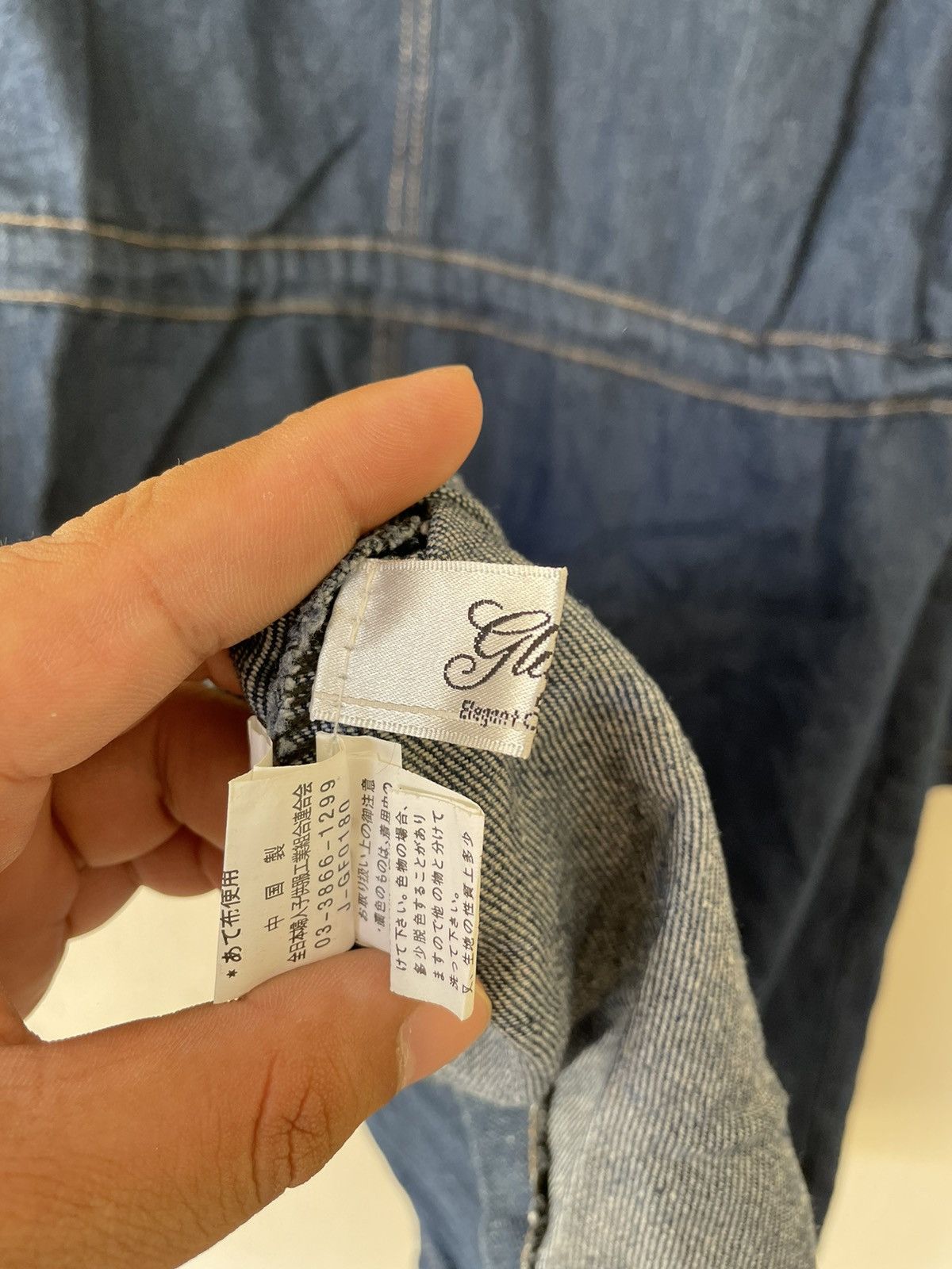 Japanese Brand × Vintage VINTAGE BLUE DENIM PARKAS S-M Size US M / EU 48-50 / 2 - 9 Thumbnail