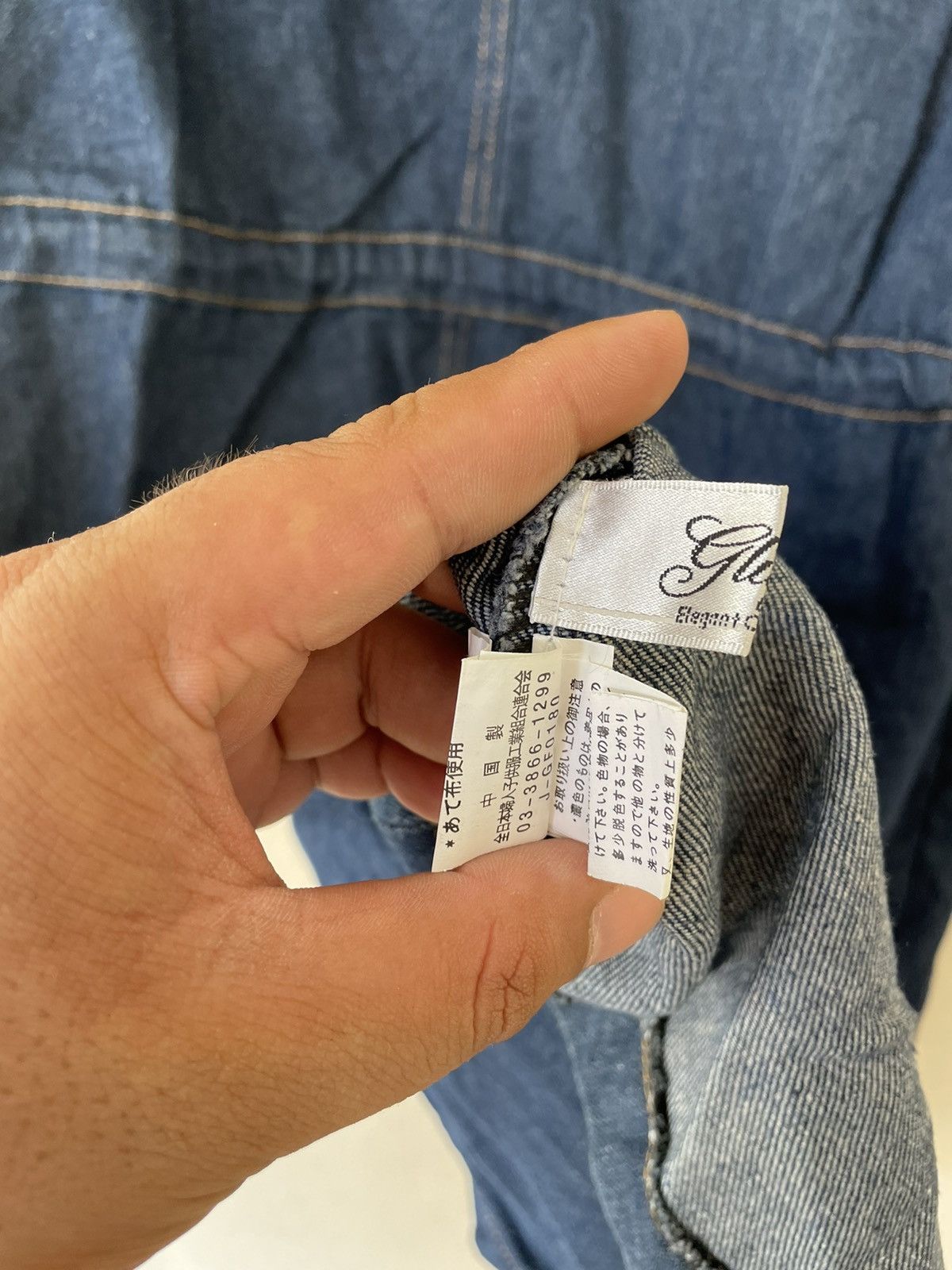 Japanese Brand × Vintage VINTAGE BLUE DENIM PARKAS S-M Size US M / EU 48-50 / 2 - 8 Thumbnail