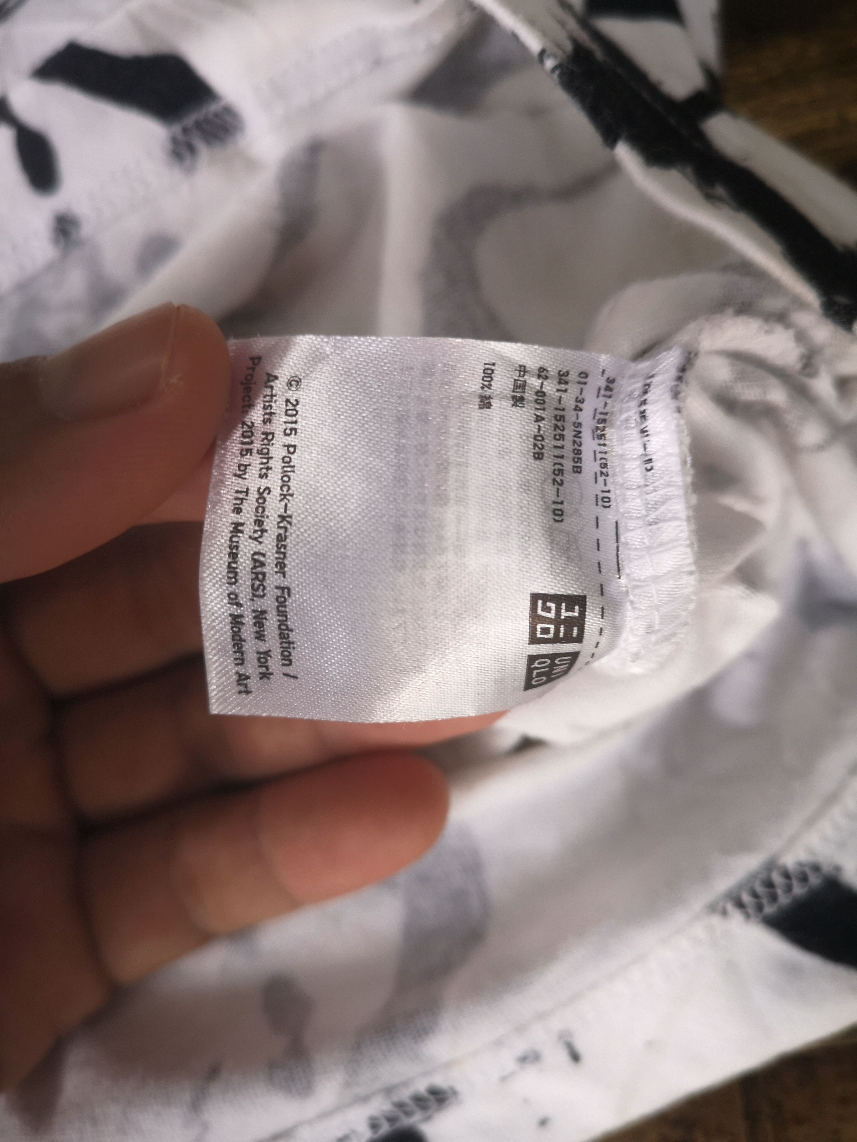 Designer × Uniqlo Art & Design SPRZ X Uniqlo Size US M / EU 48-50 / 2 - 6 Thumbnail