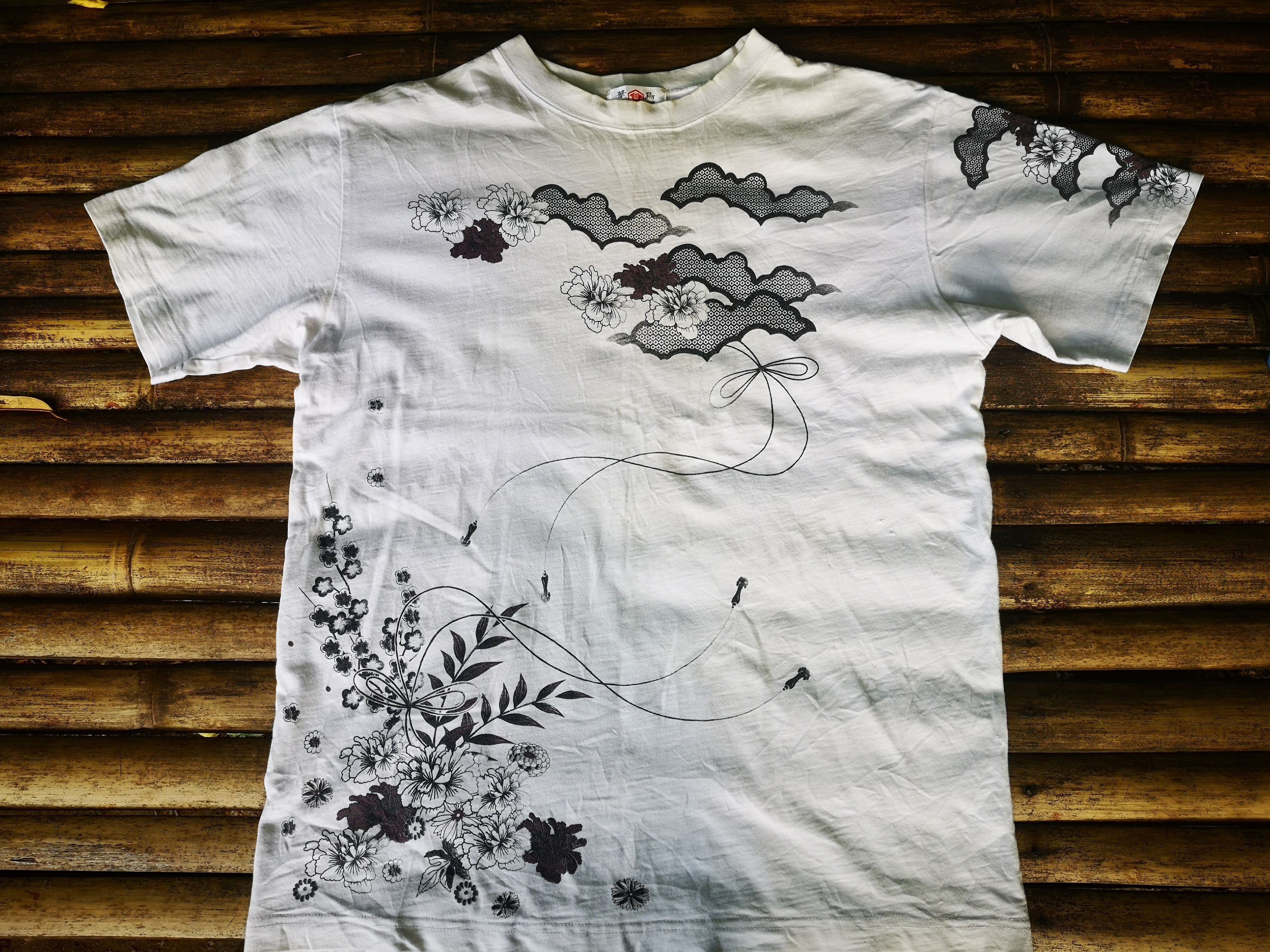 Japanese Brand Shirt Koi Fish Sukajan Design Embroidery Size US L / EU 52-54 / 3 - 3 Thumbnail