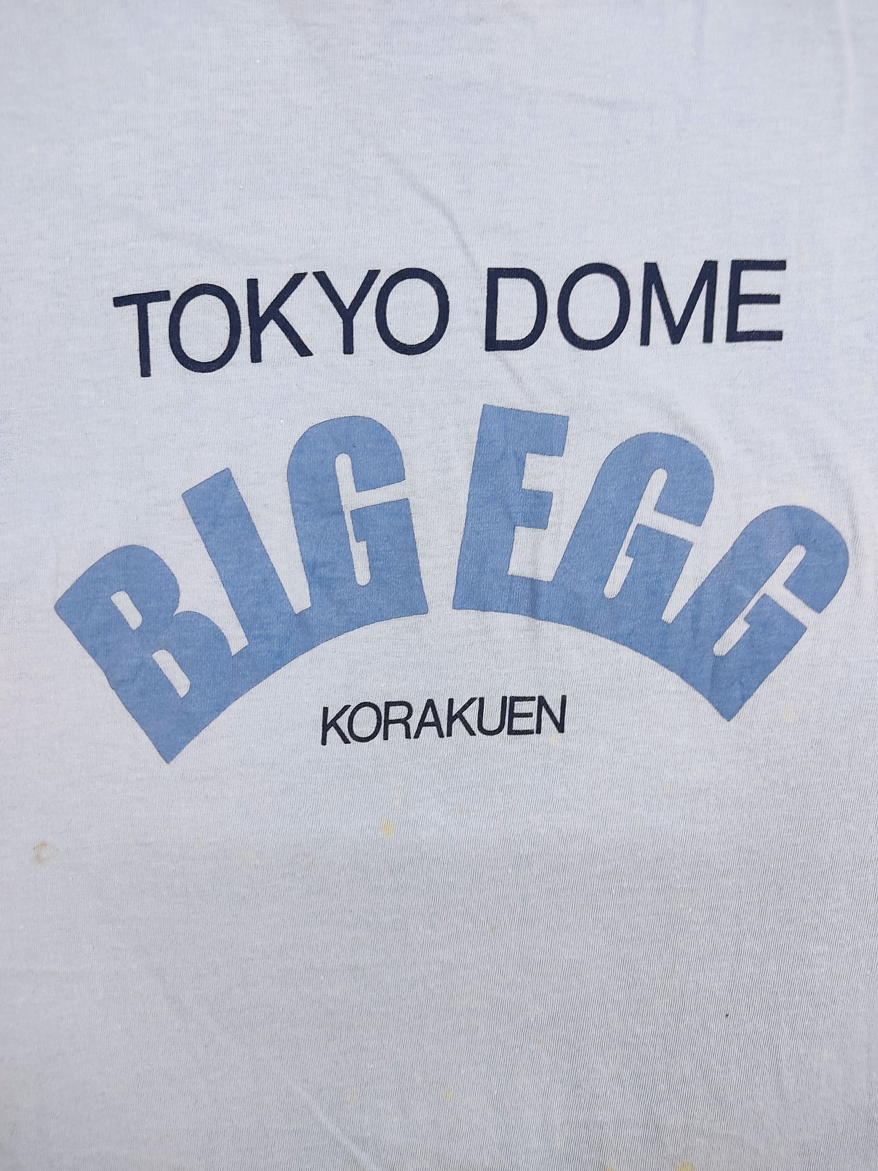 Japanese Brand Vintage 80s 90s Tokyo Dome Big Egg Korakuen Japan Stadium Size US S / EU 44-46 / 1 - 2 Thumbnail