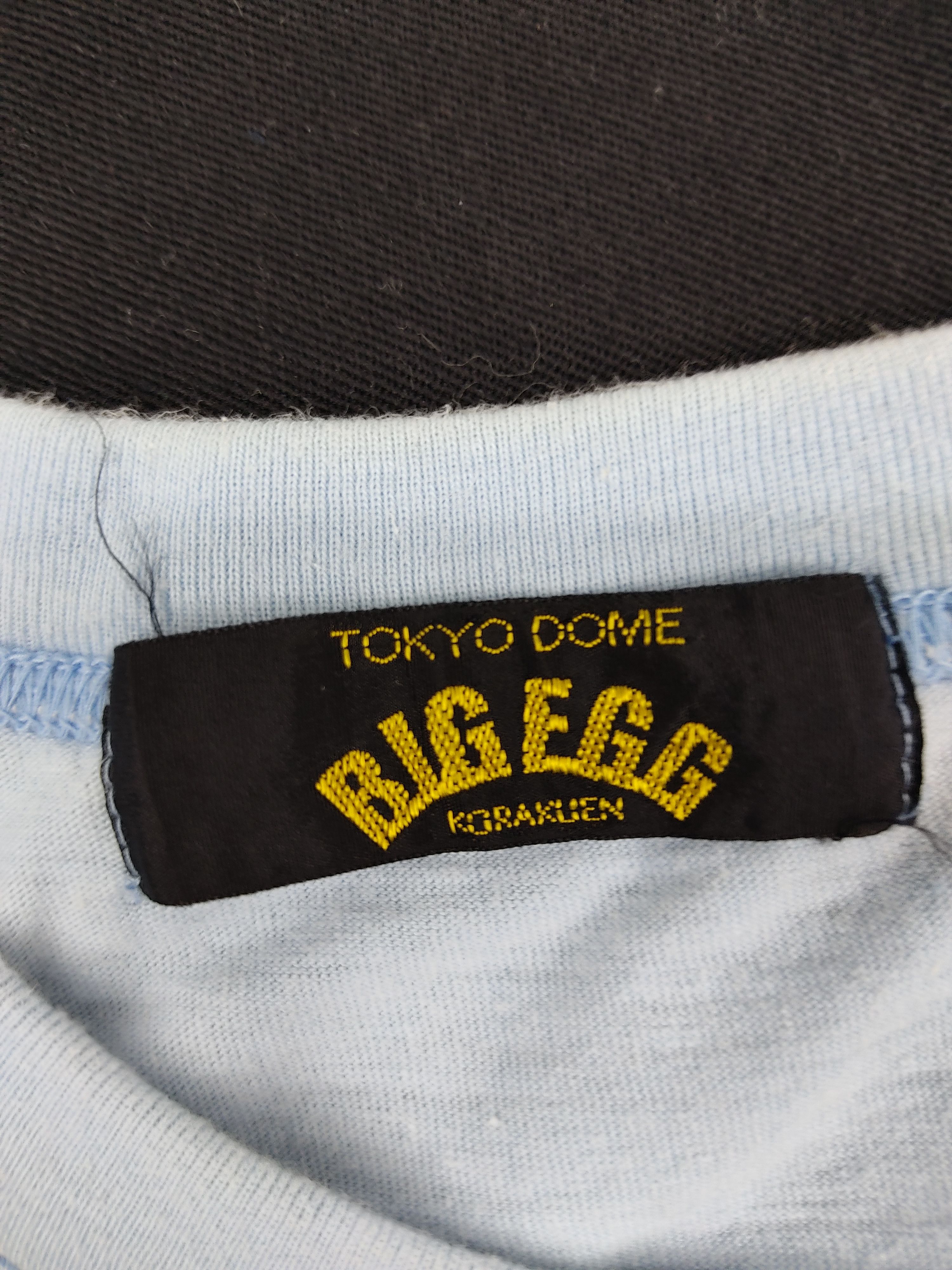 Japanese Brand Vintage 80s 90s Tokyo Dome Big Egg Korakuen Japan Stadium Size US S / EU 44-46 / 1 - 3 Thumbnail