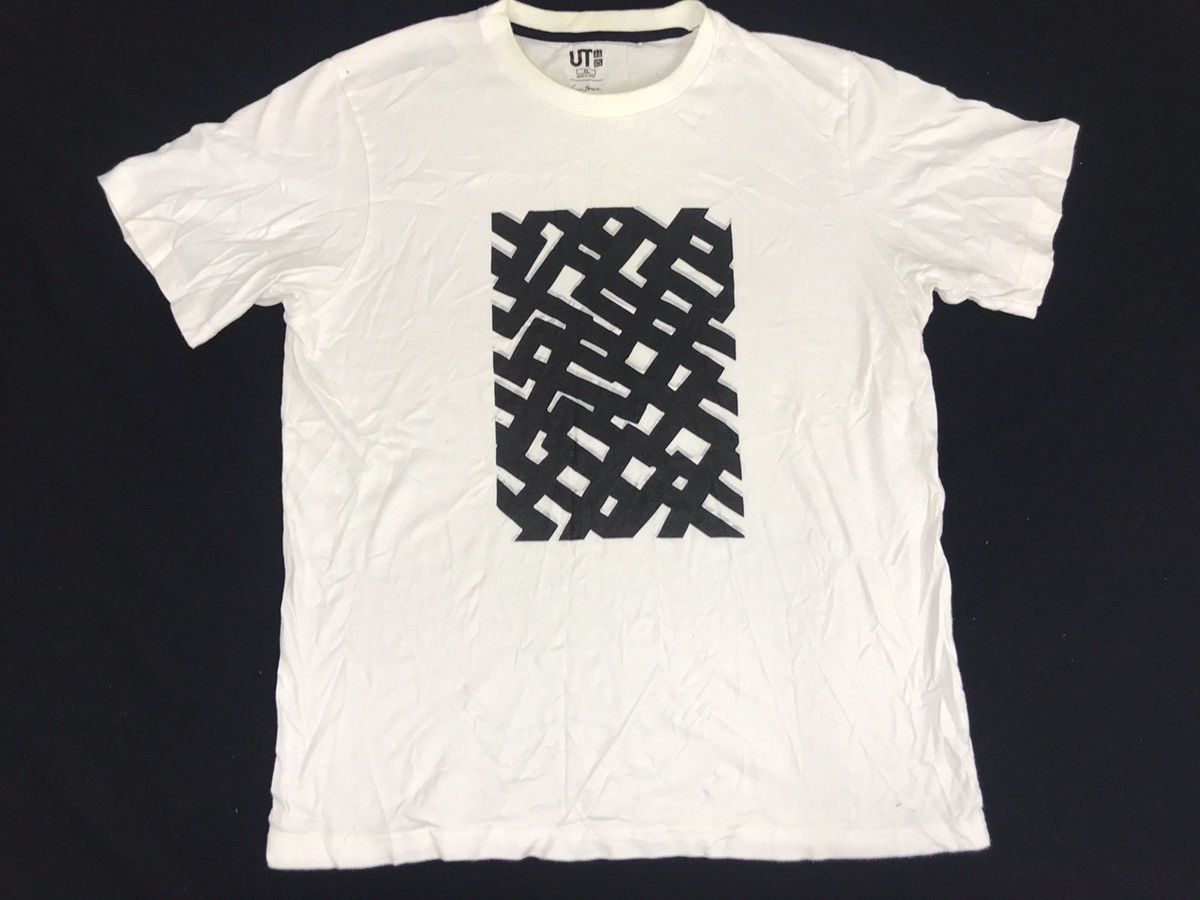 George Sowden Designer Maze Art Graphic Tee Shirt