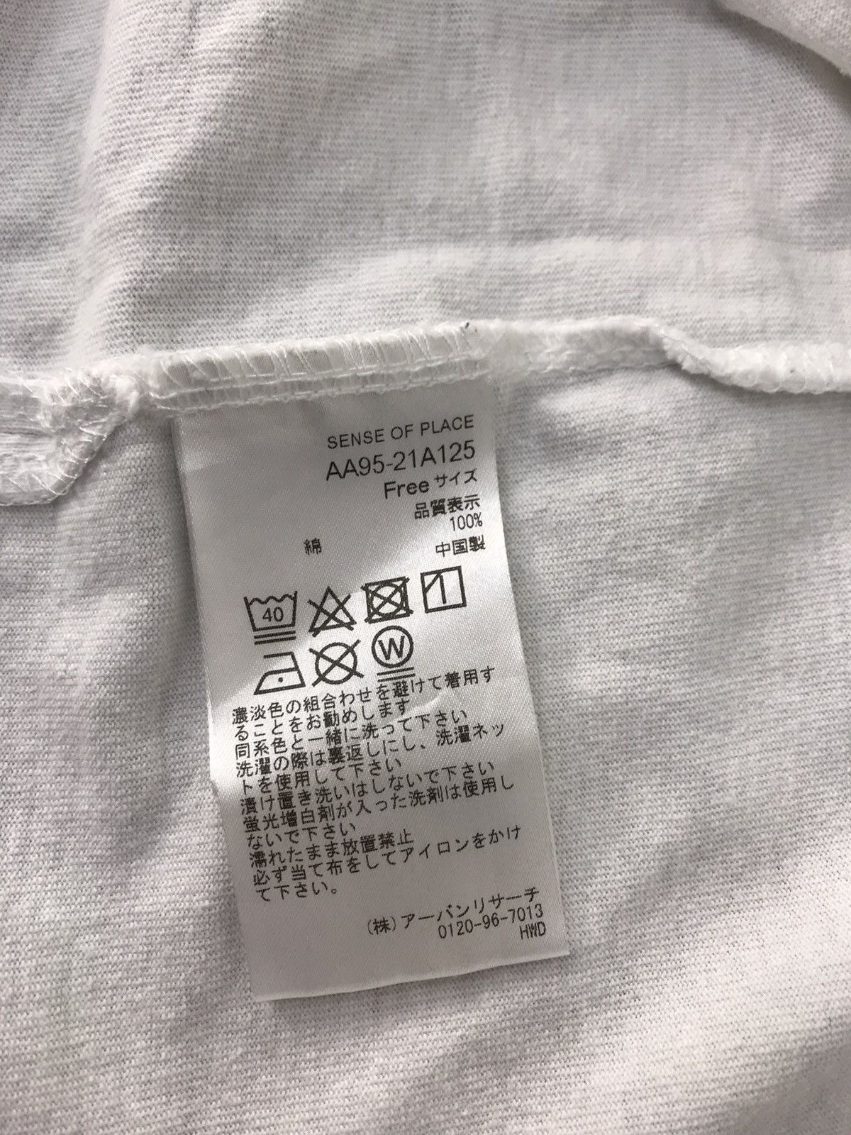 Japanese Brand Mark Gonzales X Sense of Place Poem And Drawing Art Tee Size US M / EU 48-50 / 2 - 5 Thumbnail