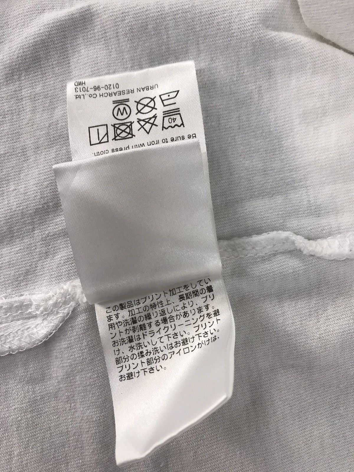 Japanese Brand Mark Gonzales X Sense of Place Poem And Drawing Art Tee Size US M / EU 48-50 / 2 - 8 Thumbnail