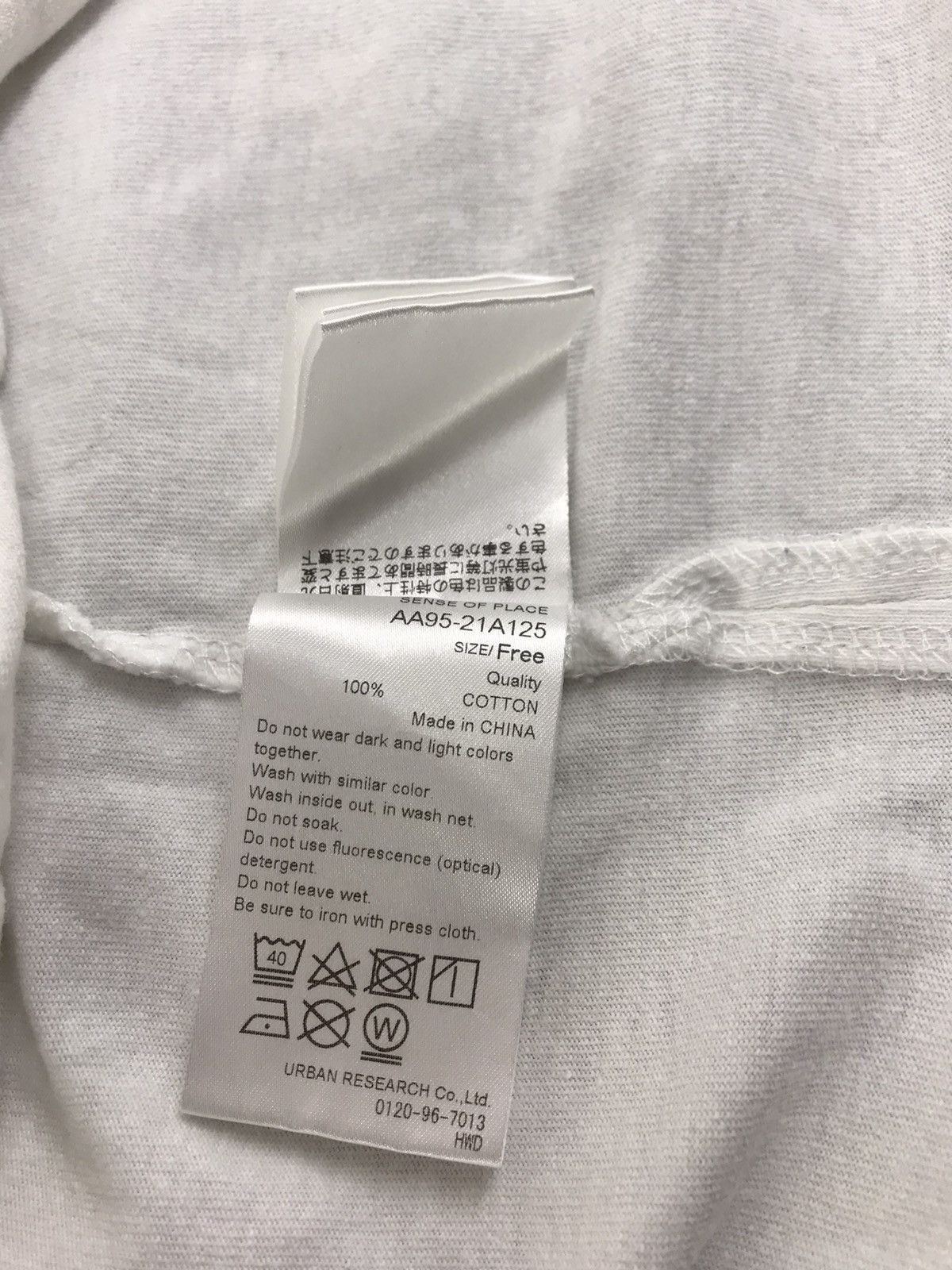 Japanese Brand Mark Gonzales X Sense of Place Poem And Drawing Art Tee Size US M / EU 48-50 / 2 - 6 Thumbnail