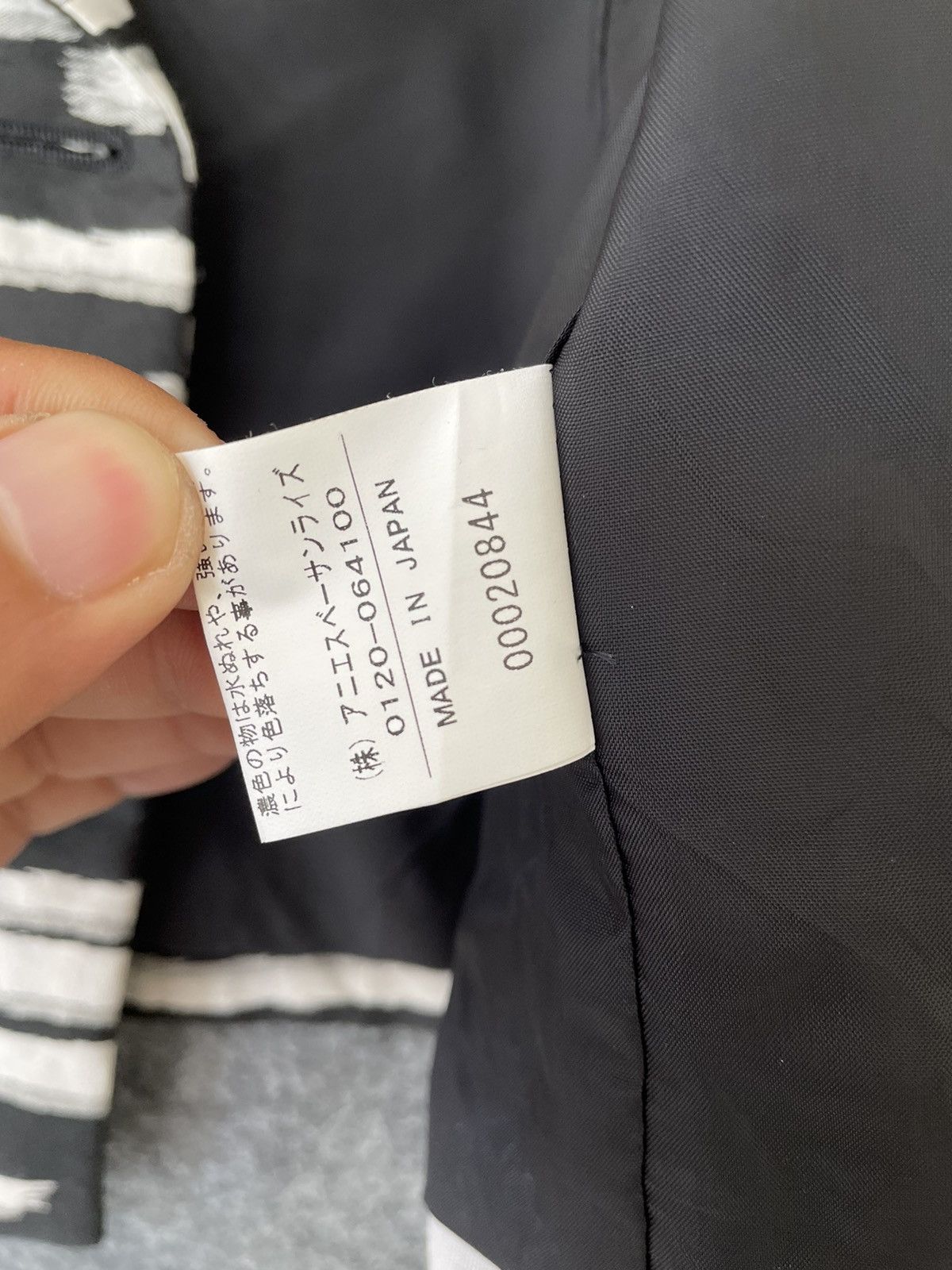 agnes b. VINTAGE AGNES B JACKET Size ONE SIZE - 7 Thumbnail