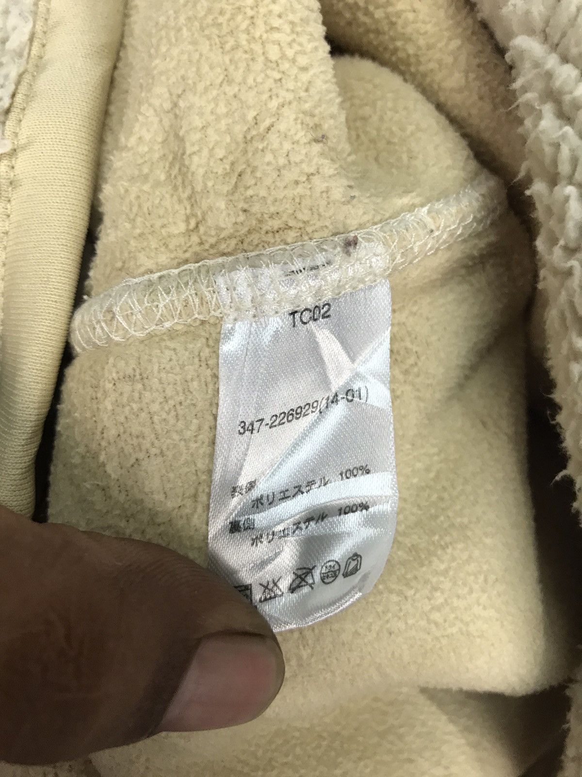 Japanese Brand Unbrand deep pile fleece zipper jacket Size US M / EU 48-50 / 2 - 4 Thumbnail