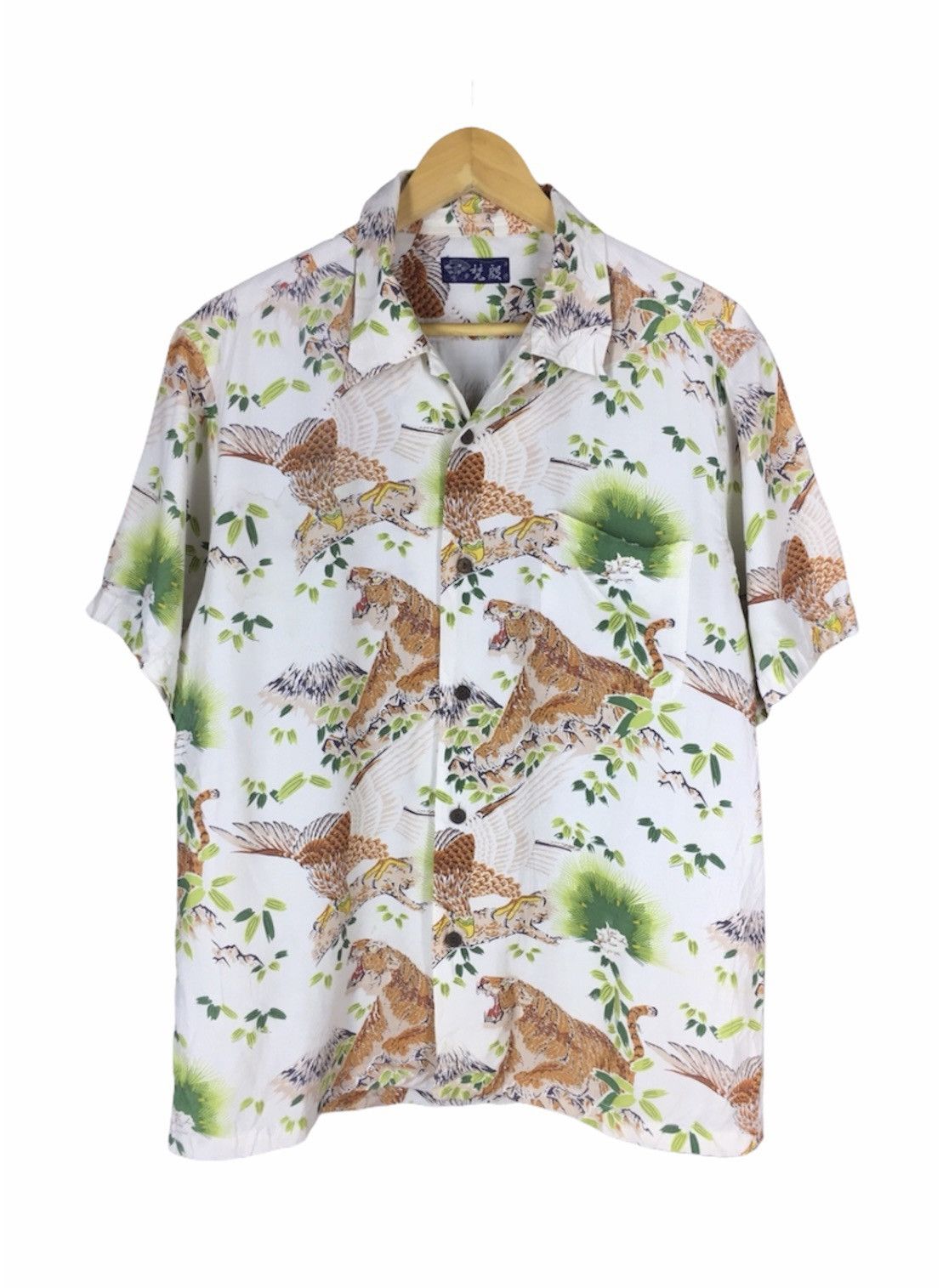 Japanese Brand × Toyo Enterprises VINTAGE JAPANESE TIGER MOTIF SUKAJAN CAMP COLLAR Size US L / EU 52-54 / 3 - 1 Thumbnail