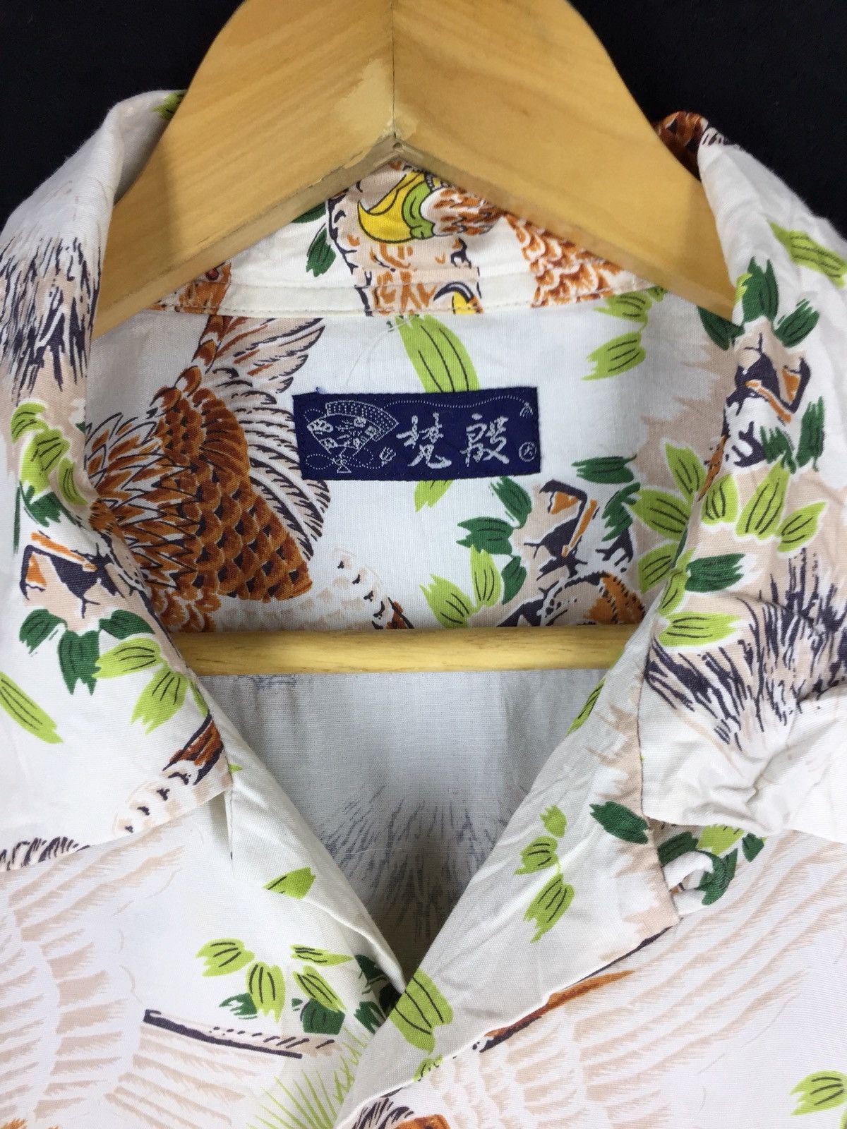 Japanese Brand × Toyo Enterprises VINTAGE JAPANESE TIGER MOTIF SUKAJAN CAMP COLLAR Size US L / EU 52-54 / 3 - 4 Thumbnail