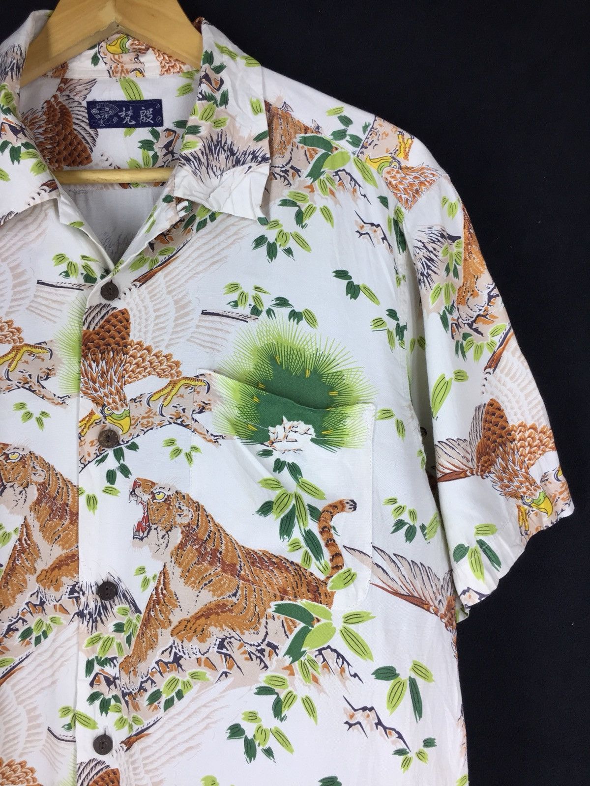 Japanese Brand × Toyo Enterprises VINTAGE JAPANESE TIGER MOTIF SUKAJAN CAMP COLLAR Size US L / EU 52-54 / 3 - 8 Thumbnail