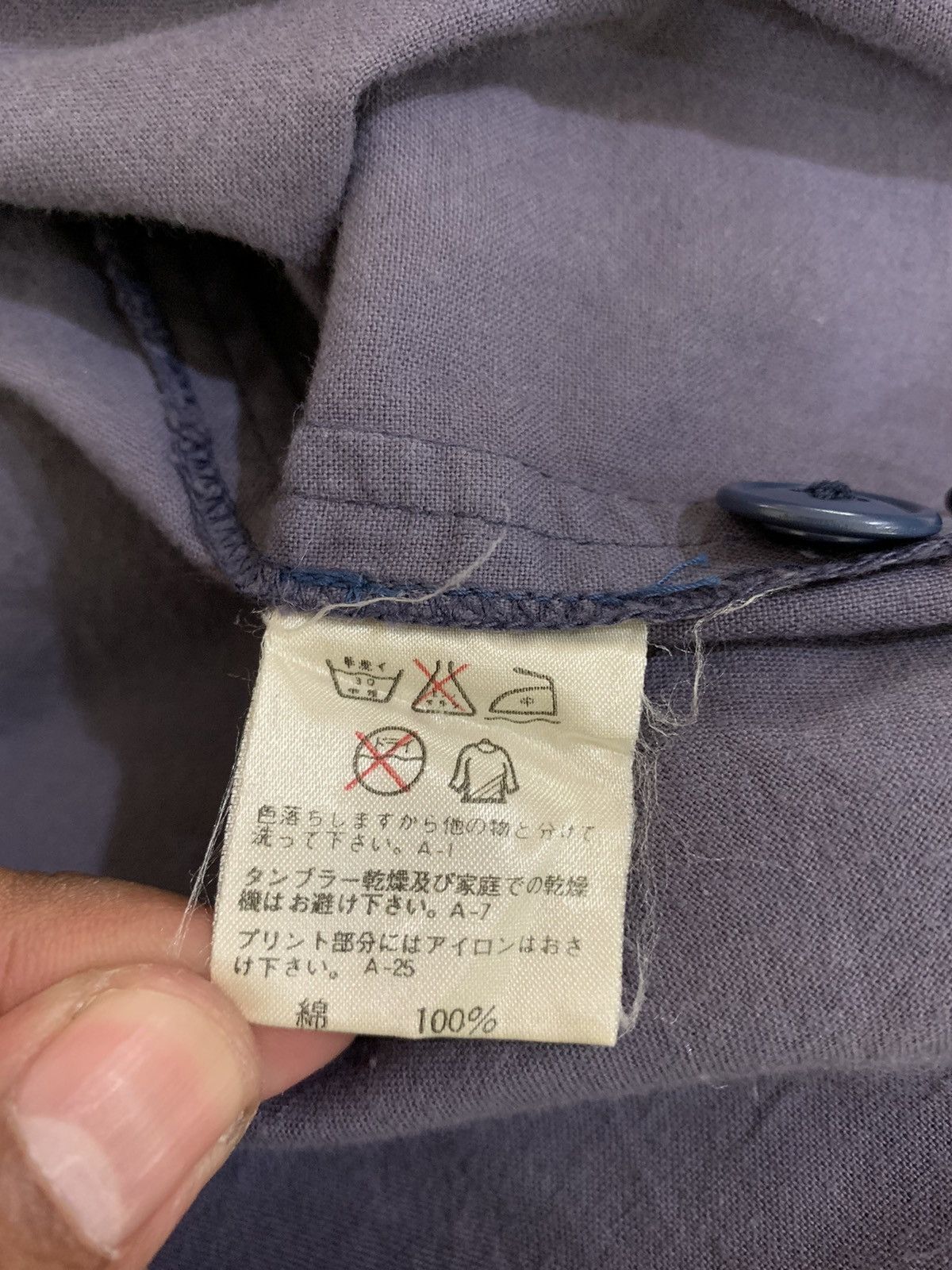 Issey Miyake 💥RARE VTG ISSEY MIYAKE JAPANESE TRADITIONAL OVERCOAT Size US M / EU 48-50 / 2 - 12 Thumbnail
