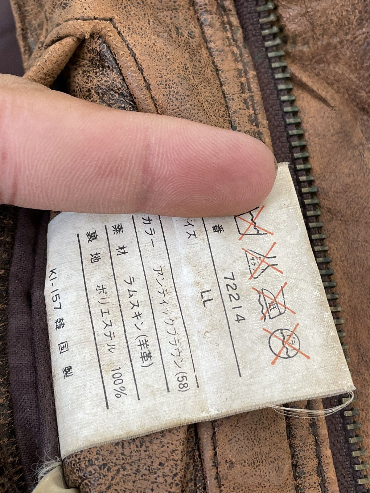 Genuine Leather × Vintage MEN’S ROBO FLYING JACKET MEN Size US M / EU 48-50 / 2 - 12 Thumbnail
