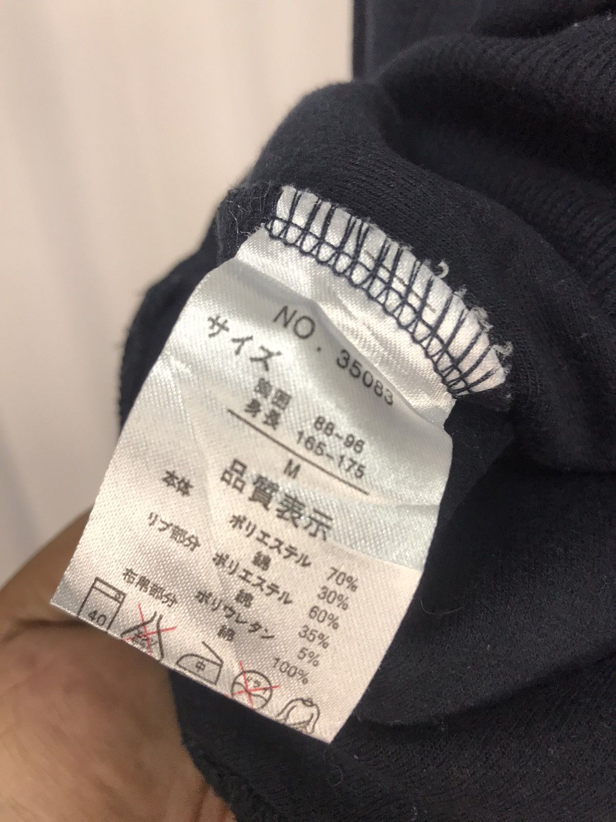Michiko Koshino London Michiko london jeans half zipper sweatshirt Size US M / EU 48-50 / 2 - 4 Thumbnail
