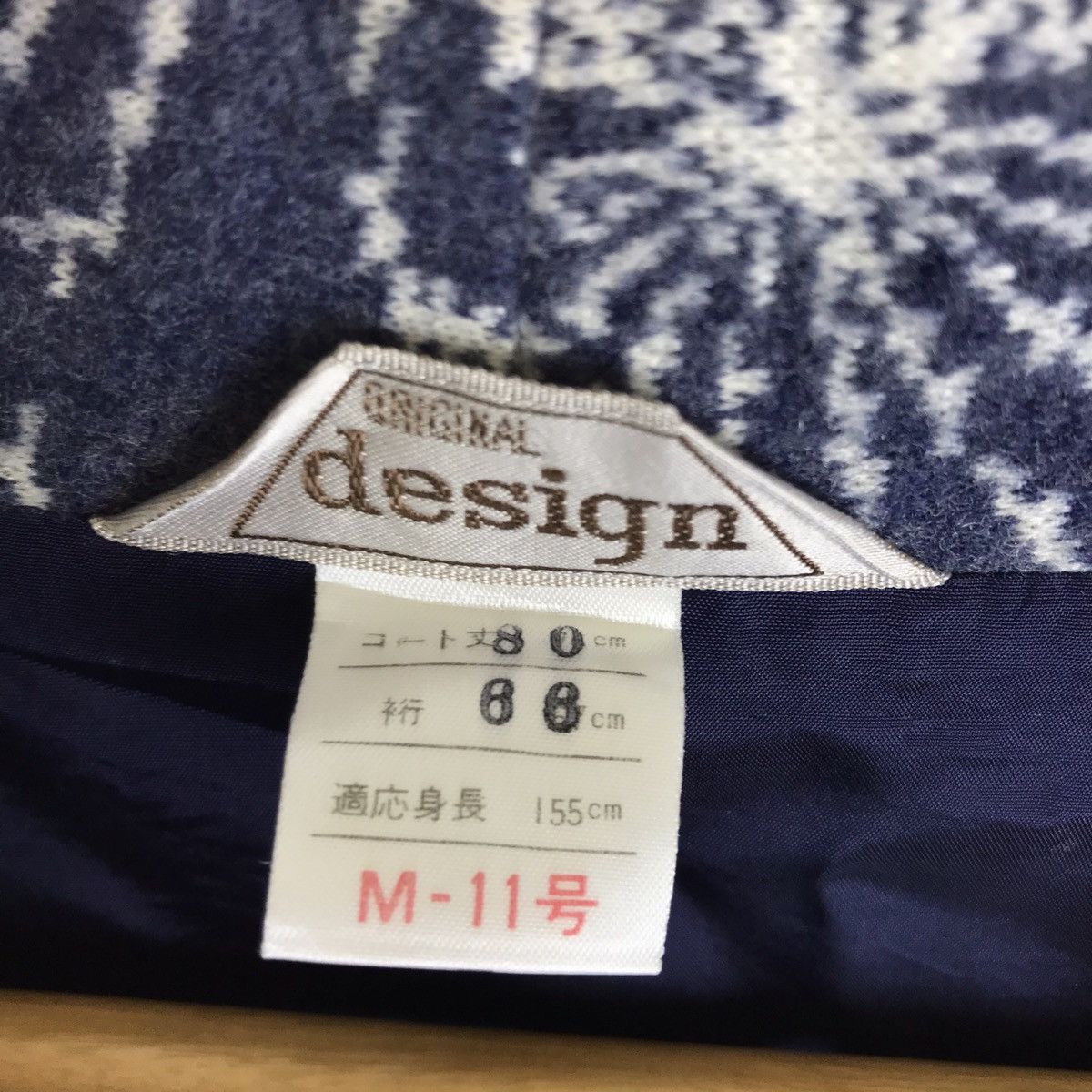 Japanese Brand Vintage Japanese Kimono Abstract & Geometric Pop Art Size US M / EU 48-50 / 2 - 10 Thumbnail