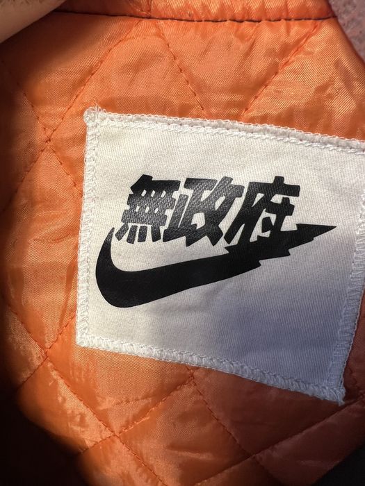 Anarchy hot sale nike jacket