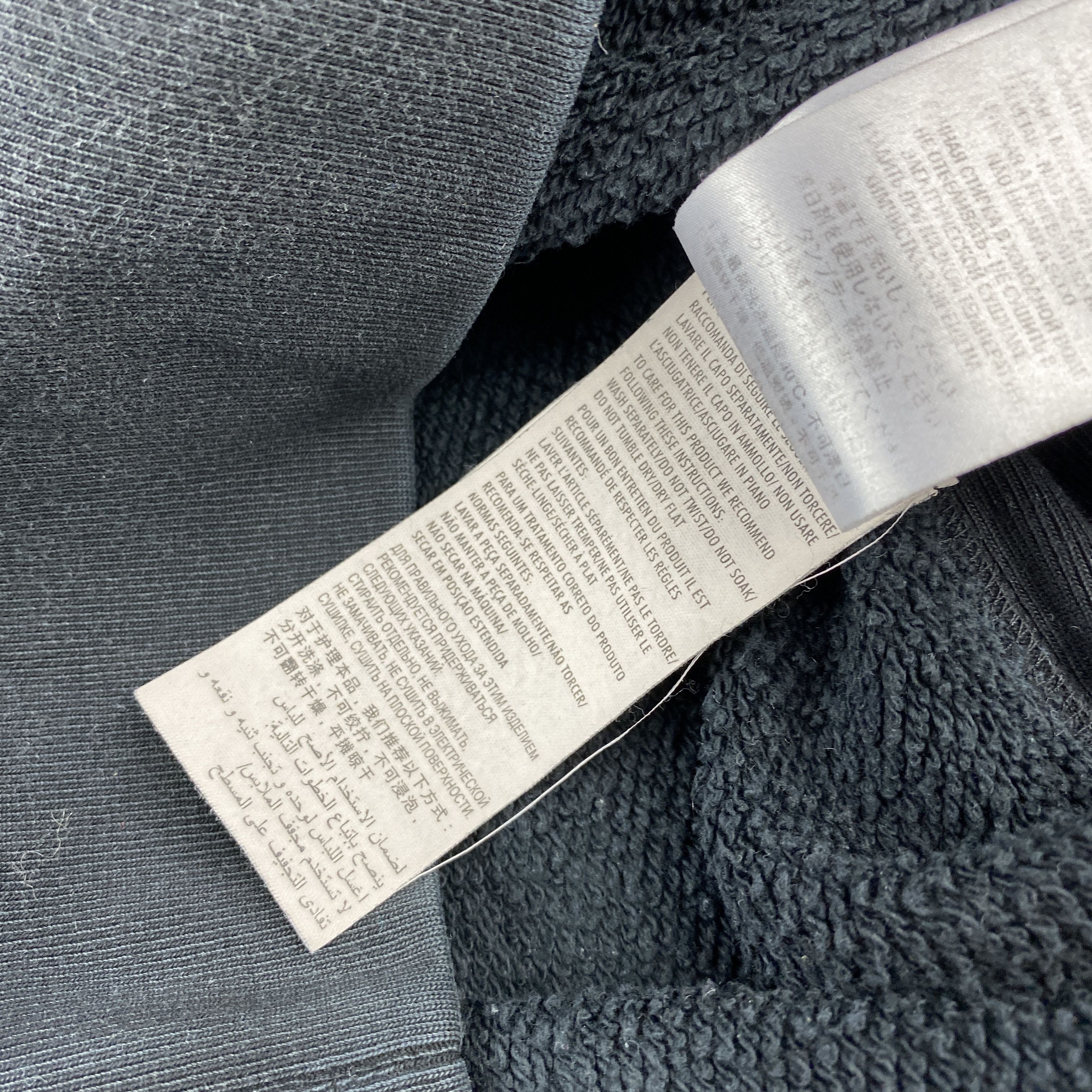 Gucci Gucci "Fake Logo" Hoodie Size US S / EU 44-46 / 1 - 9 Thumbnail