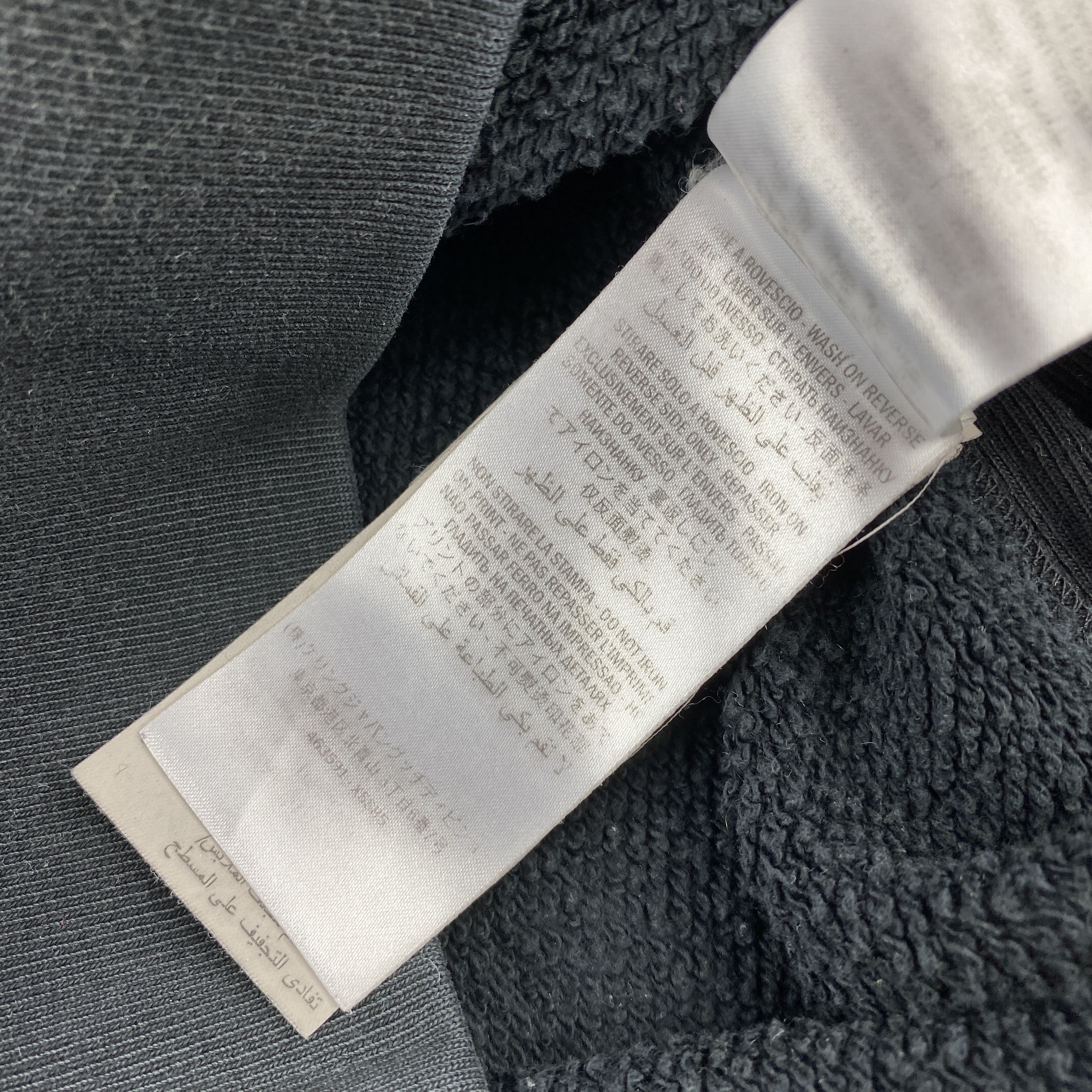 Gucci Gucci "Fake Logo" Hoodie Size US S / EU 44-46 / 1 - 6 Thumbnail