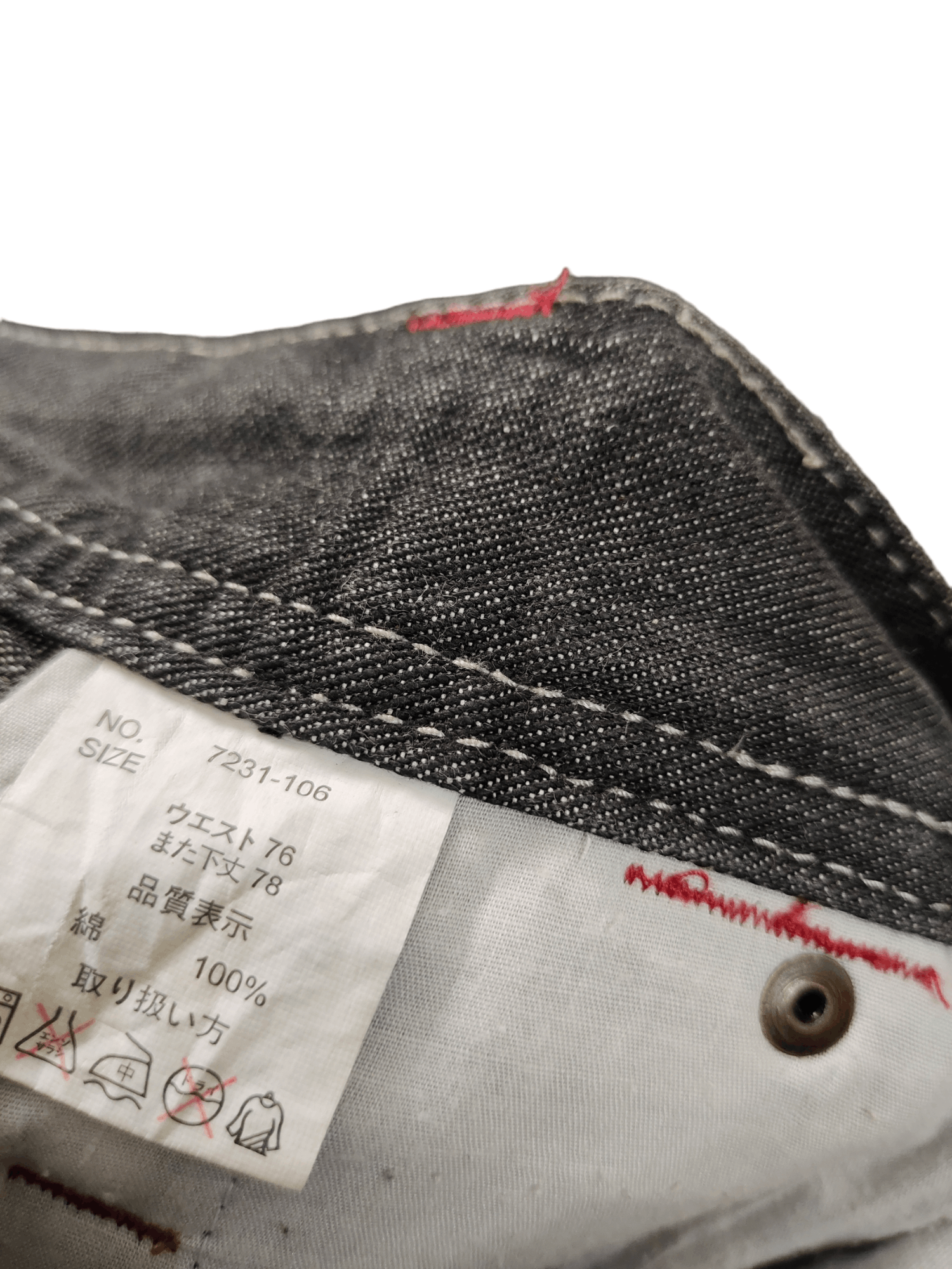 Hobo Baggy Jeans Hobo Cargo Wide Baggy Jeans Y2k Dogtown Size US 30 / EU 46 - 16 Thumbnail