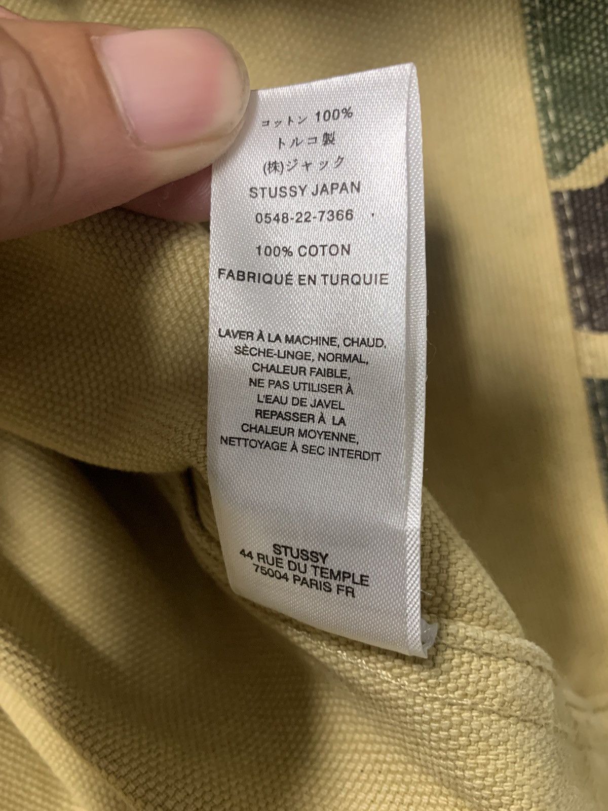 Stussy Stussy Washed Camo Duck Jacket Size US L / EU 52-54 / 3 - 11 Thumbnail