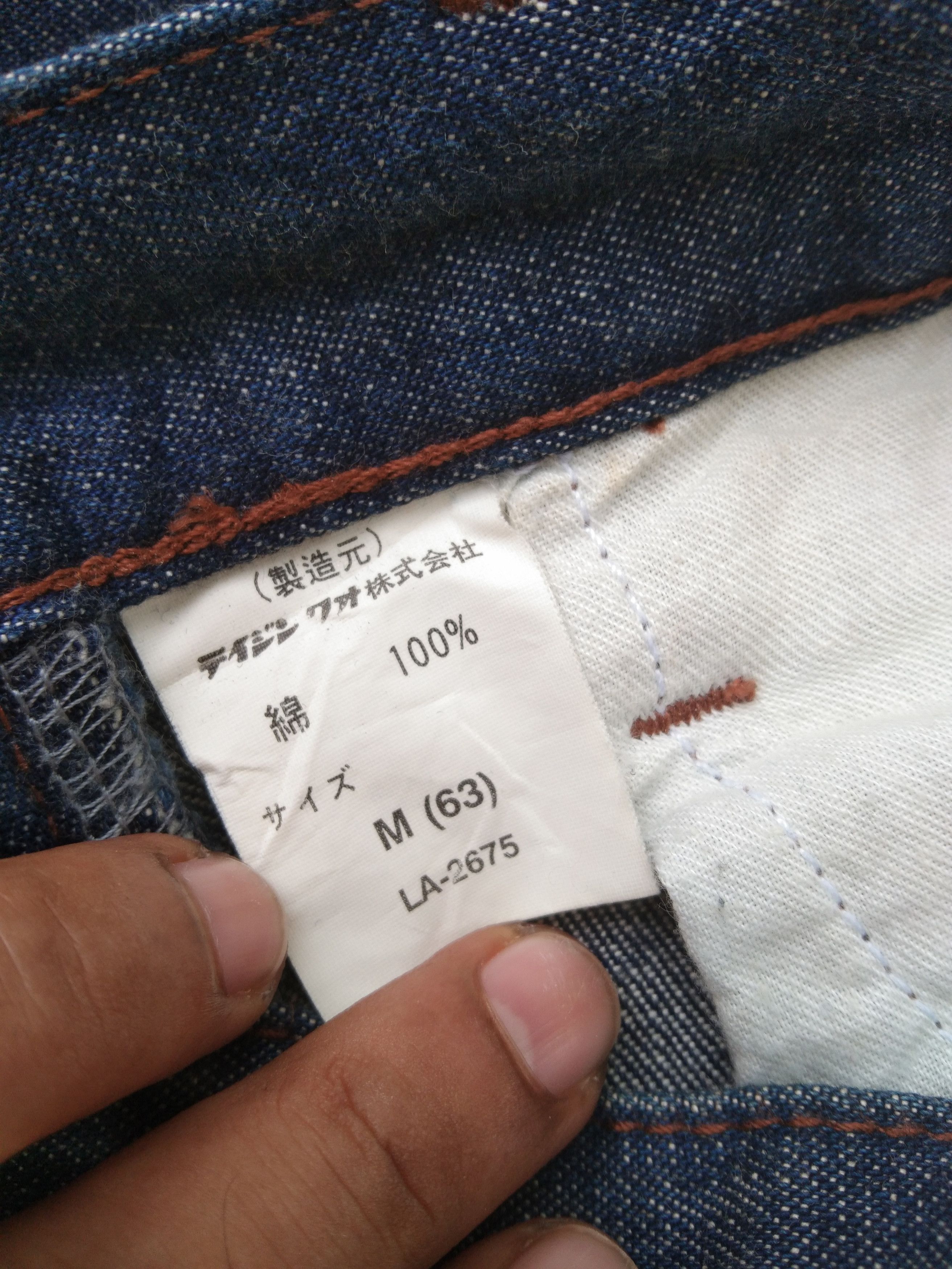 Japanese Brand Vintage Flared Jeans 27x31 Size US 27 - 9 Thumbnail