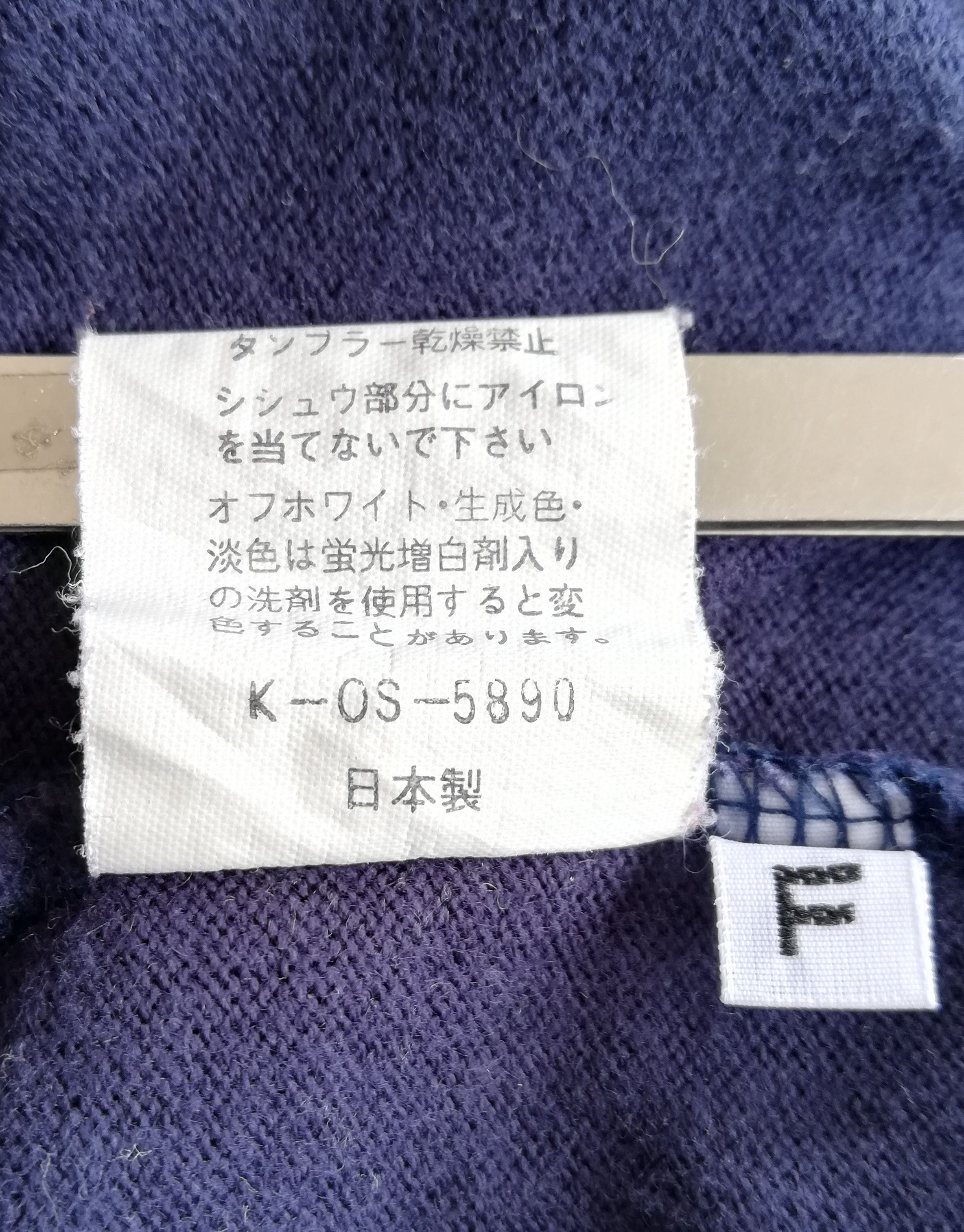 Kenzo × Vintage 🔥Fabulous Kenzo Jeans World Logo Long Sleeve T-Shirts🔥 Size US M / EU 48-50 / 2 - 8 Thumbnail