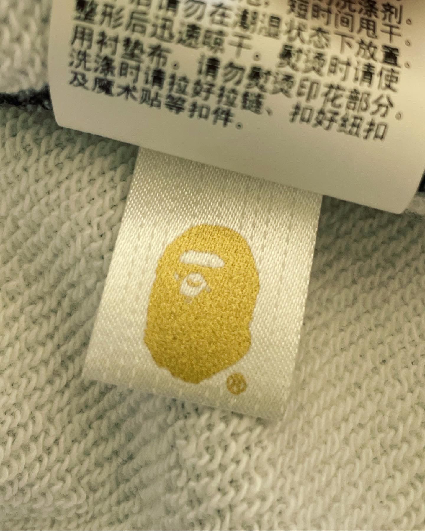 Bape BAPE TEXT CODE CAMO SHARK FULL ZIP HOODIE Size US M / EU 48-50 / 2 - 9 Thumbnail