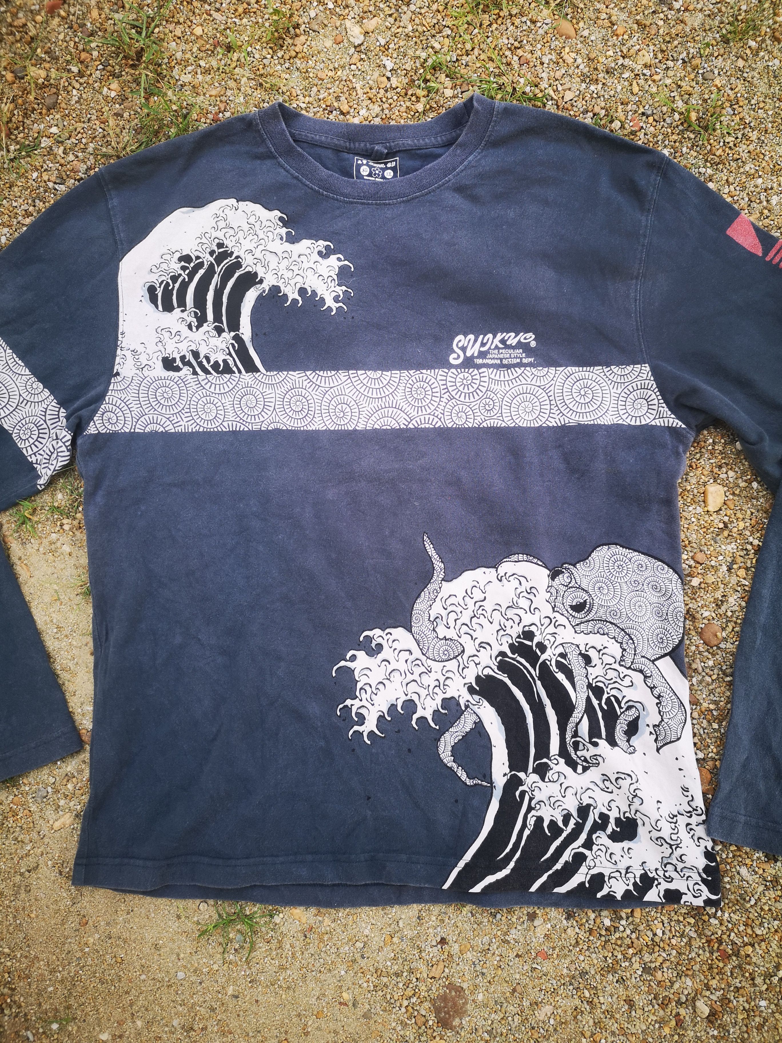 Japanese Brand Hokusaimanga Takotaoma by Ted Company Size US L / EU 52-54 / 3 - 3 Thumbnail