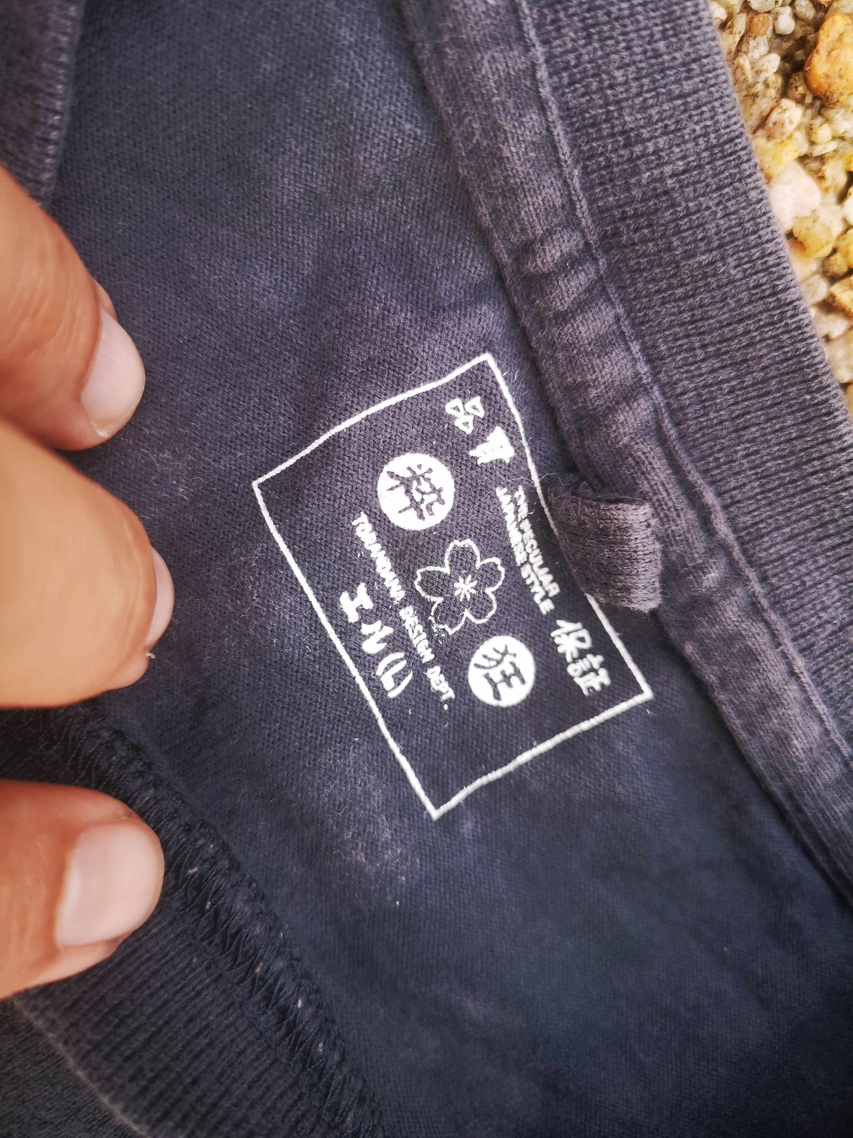 Japanese Brand Hokusaimanga Takotaoma by Ted Company Size US L / EU 52-54 / 3 - 6 Thumbnail