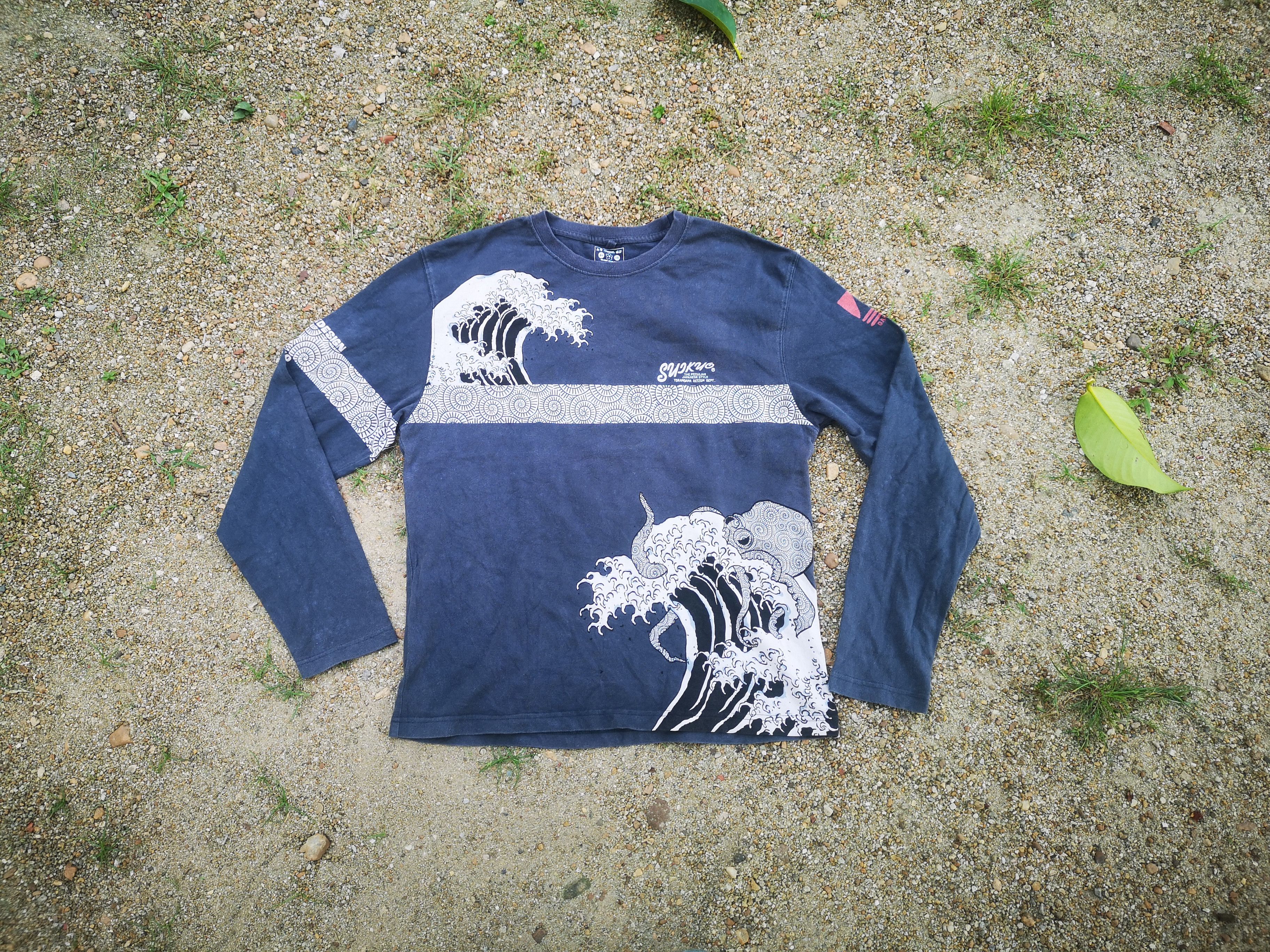 Japanese Brand Hokusaimanga Takotaoma by Ted Company Size US L / EU 52-54 / 3 - 2 Thumbnail
