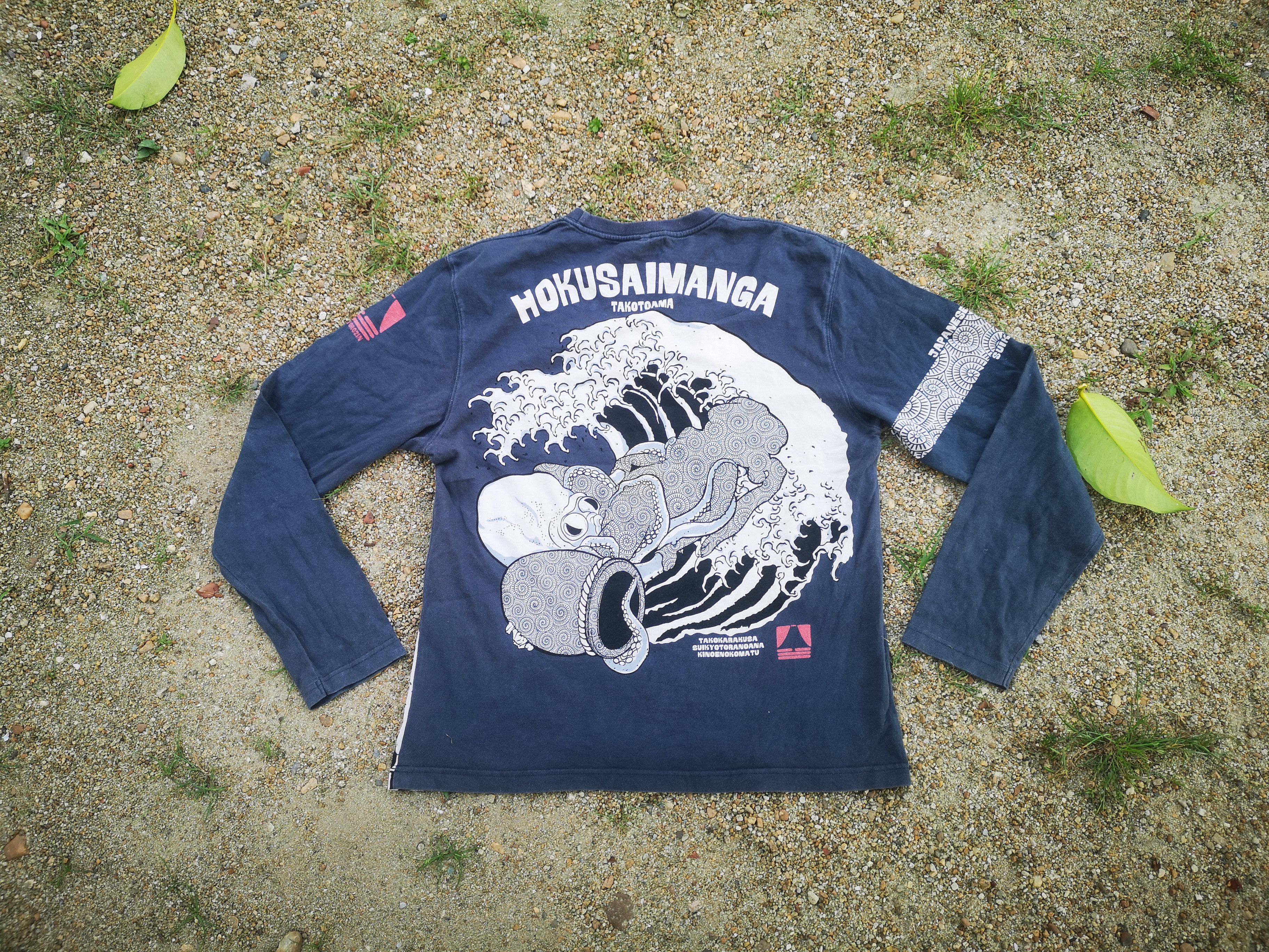 Japanese Brand Hokusaimanga Takotaoma by Ted Company Size US L / EU 52-54 / 3 - 1 Thumbnail