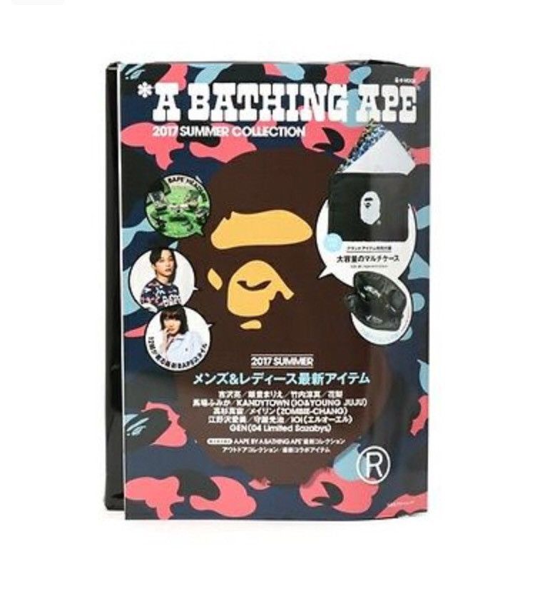 image of Bape 2017 Summer Collection E-Book, Men's