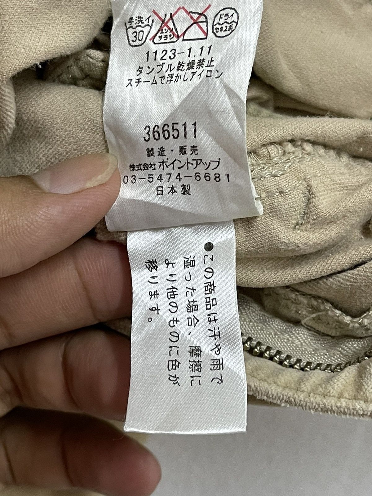 Hai Sporting Gear × Issey Miyake × Vintage Vtg Hai Sporting Gear By Issey Miyake Charpender Cargo Pants Size US 30 / EU 46 - 18 Thumbnail