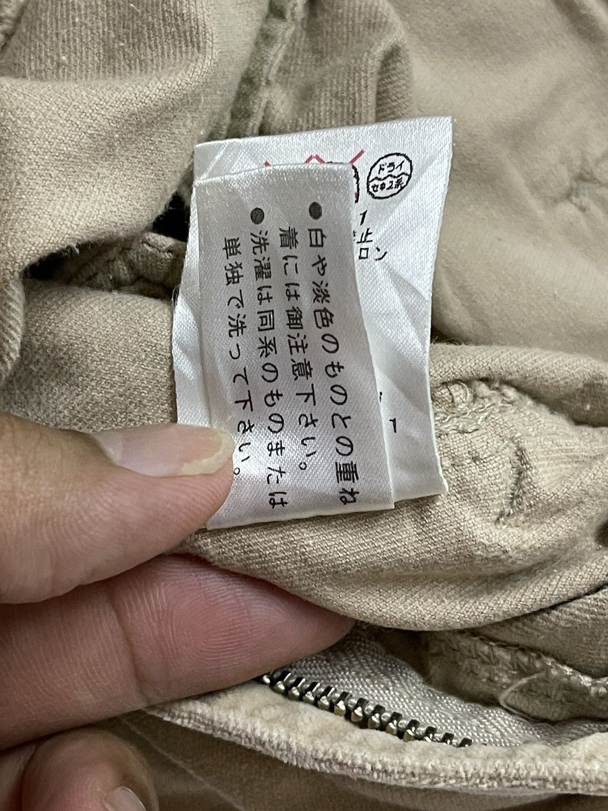 Hai Sporting Gear × Issey Miyake × Vintage Vtg Hai Sporting Gear By Issey Miyake Charpender Cargo Pants Size US 30 / EU 46 - 19 Thumbnail